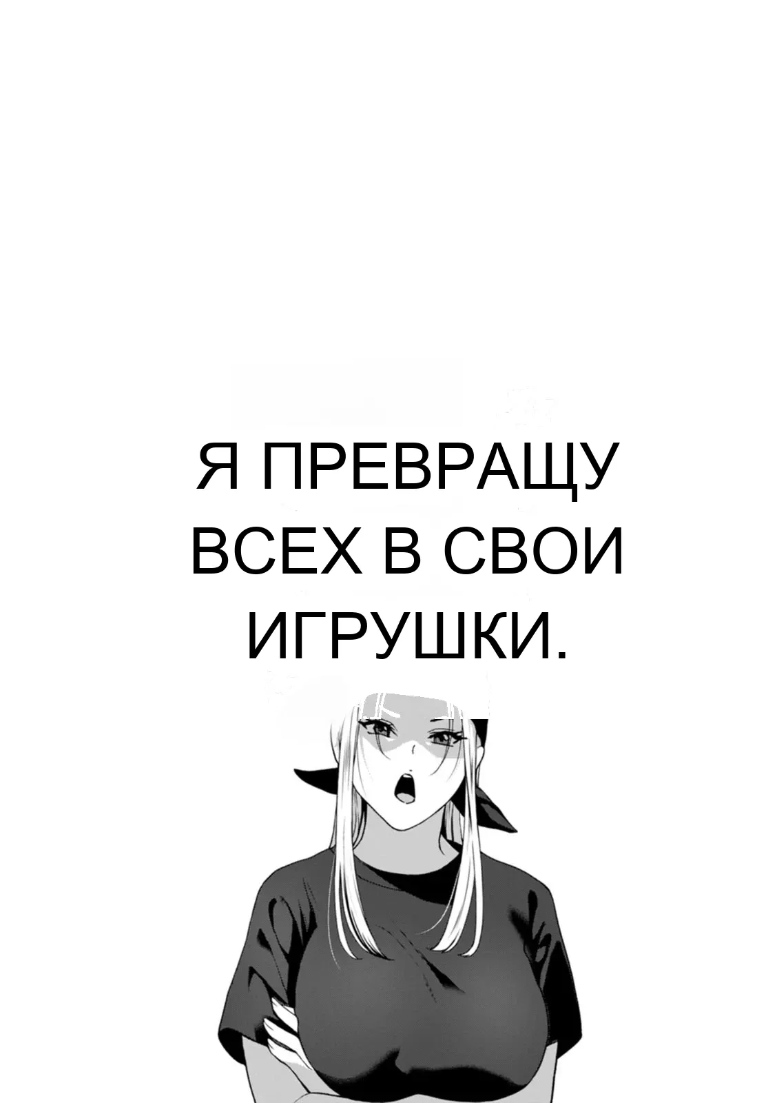 หน้า 84