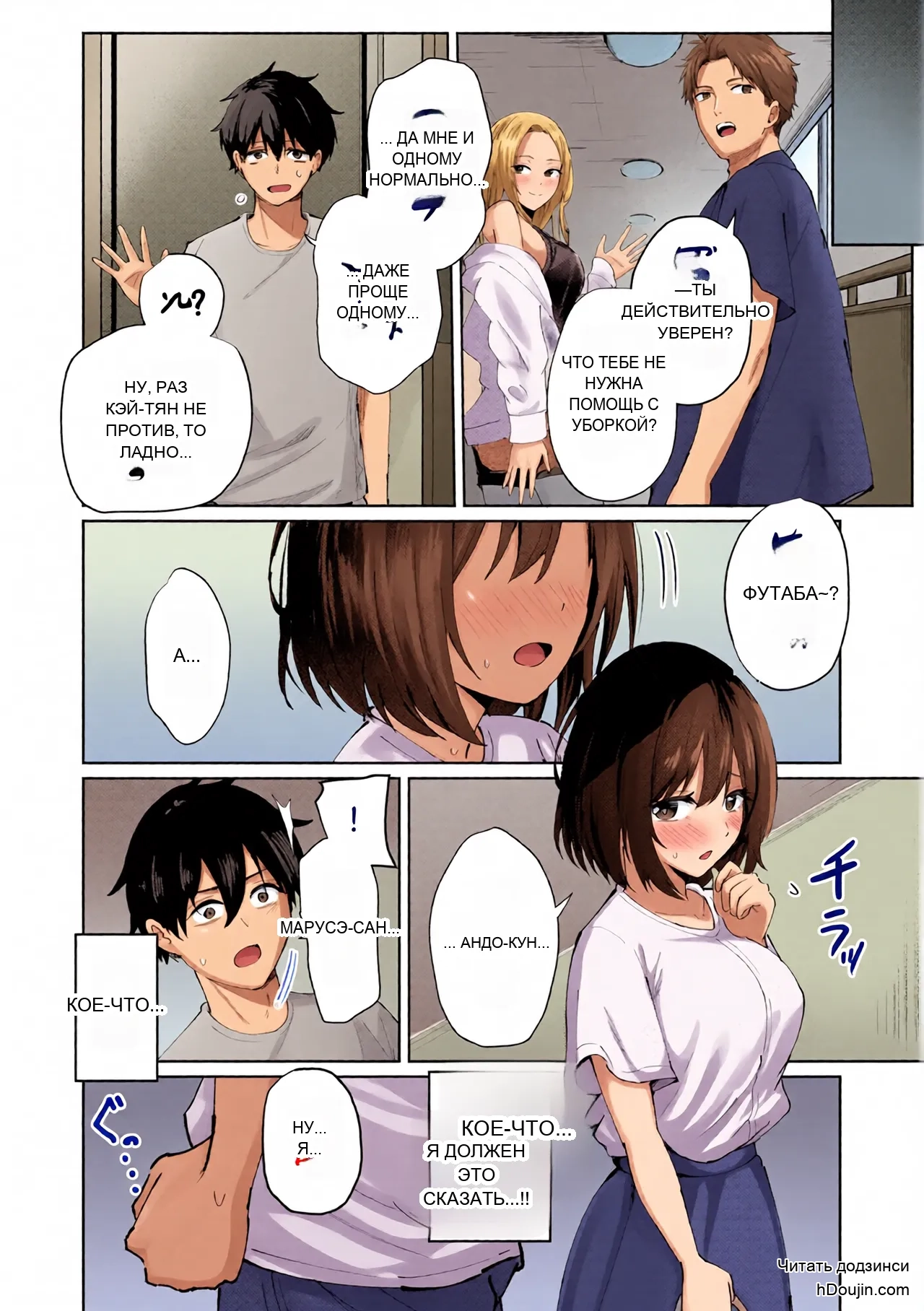 หน้า 10
