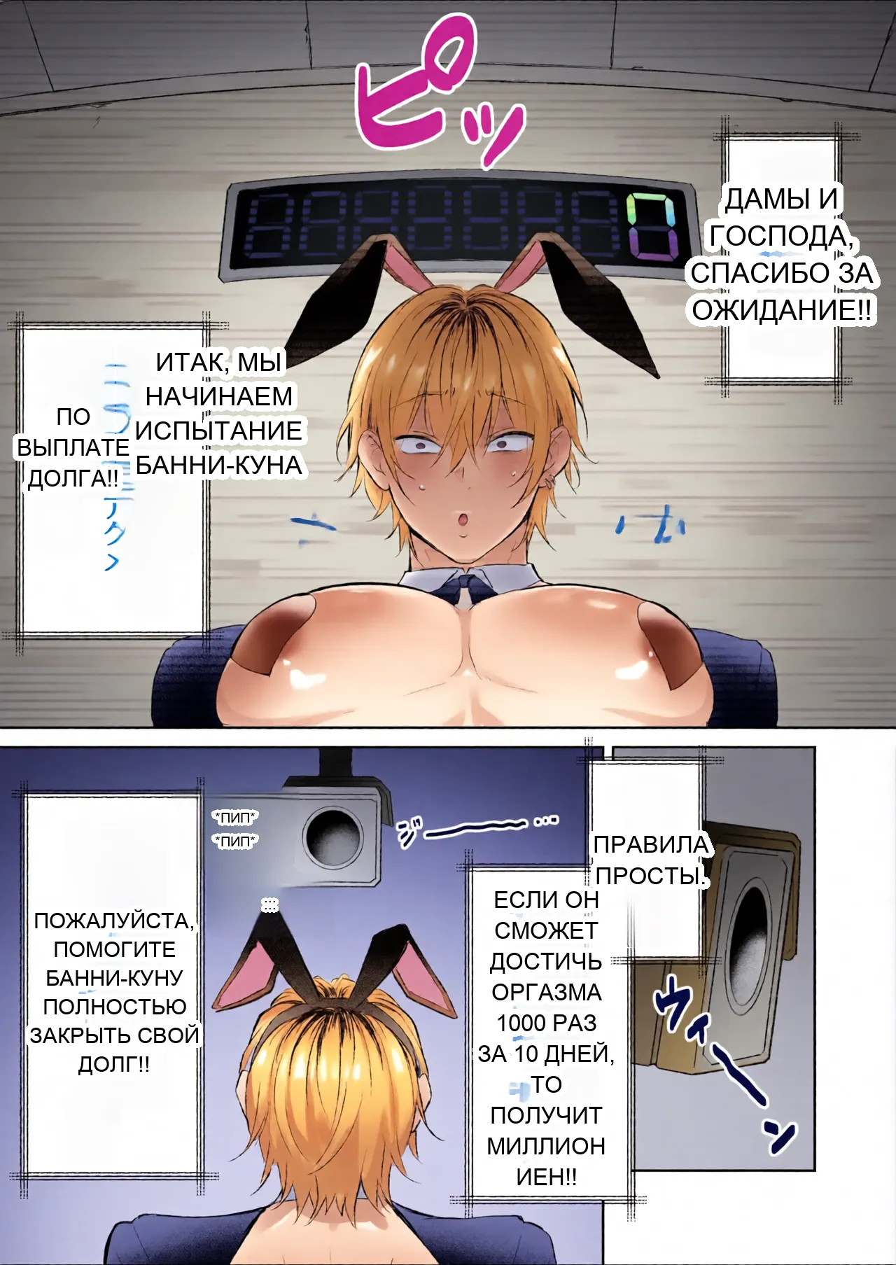 หน้า 9