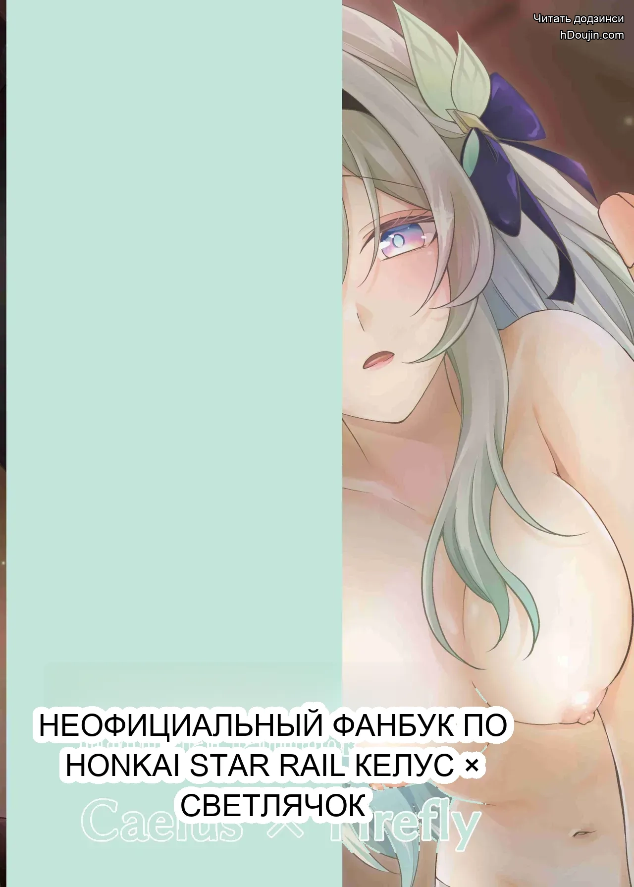 หน้า 36
