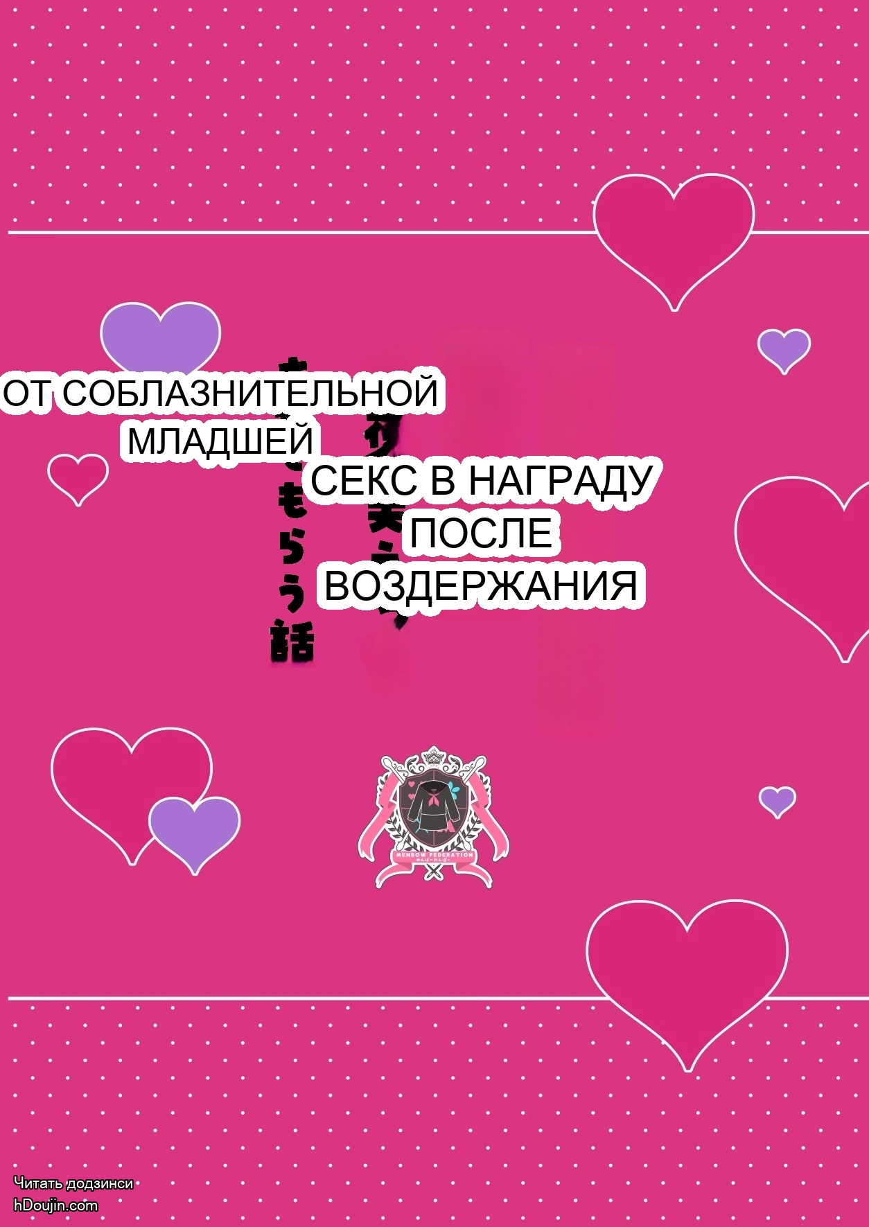 หน้า 48