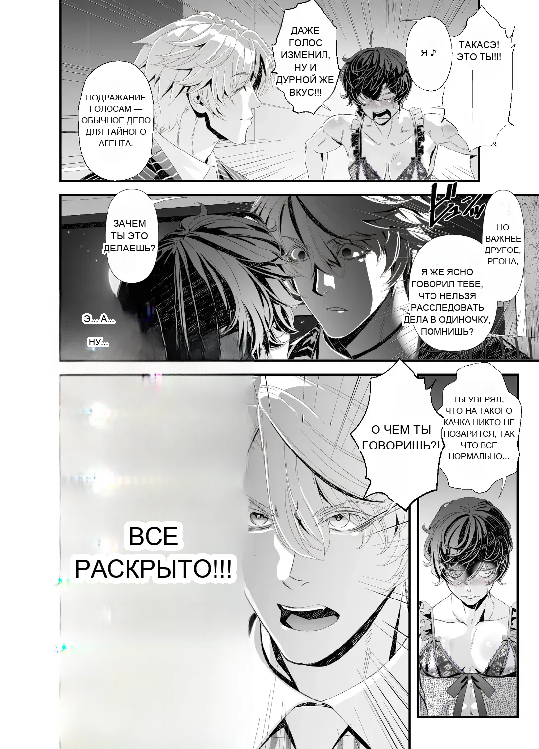 หน้า 20