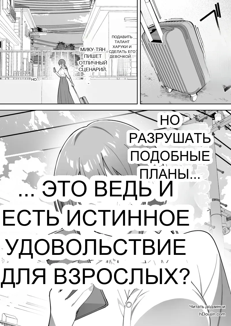 หน้า 42