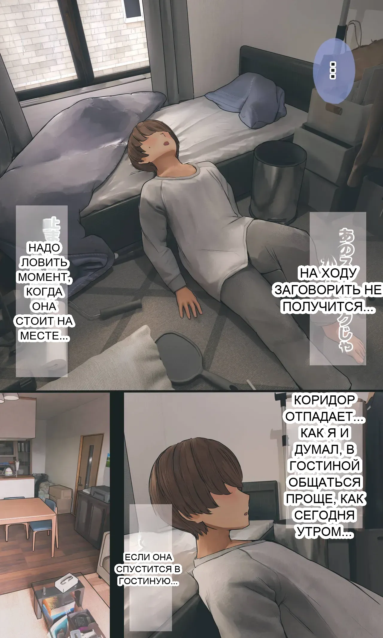 หน้า 106