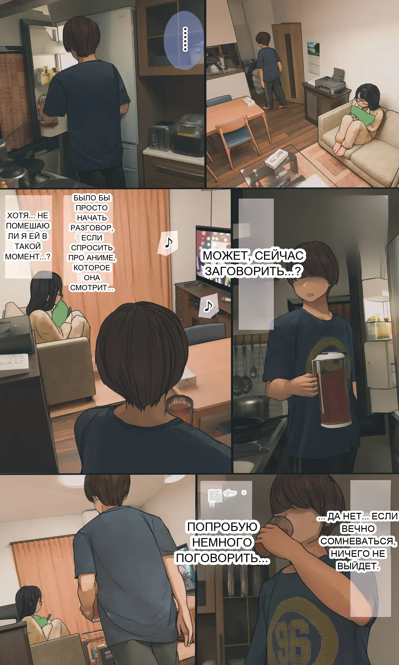 หน้า 116