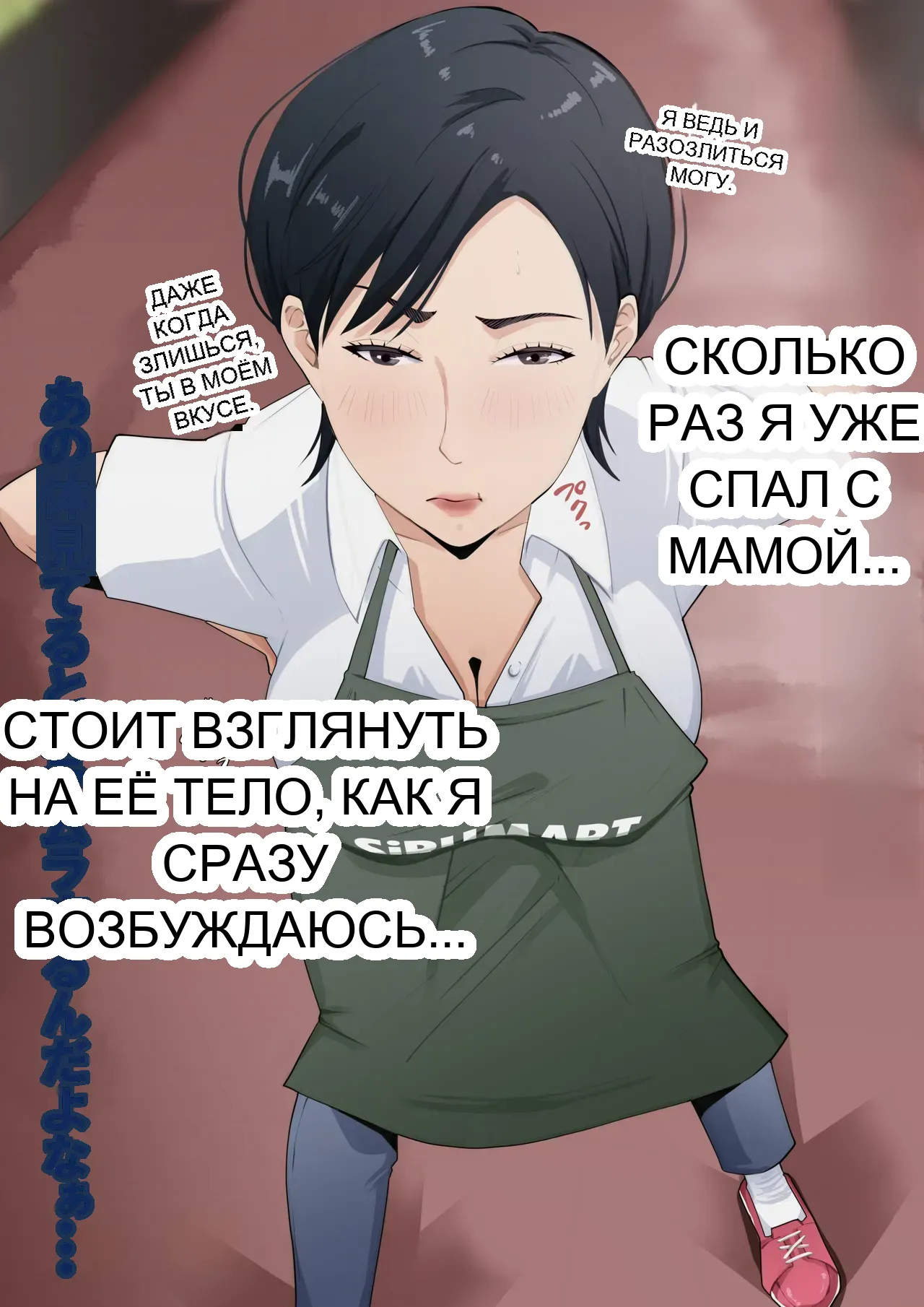 หน้า 26
