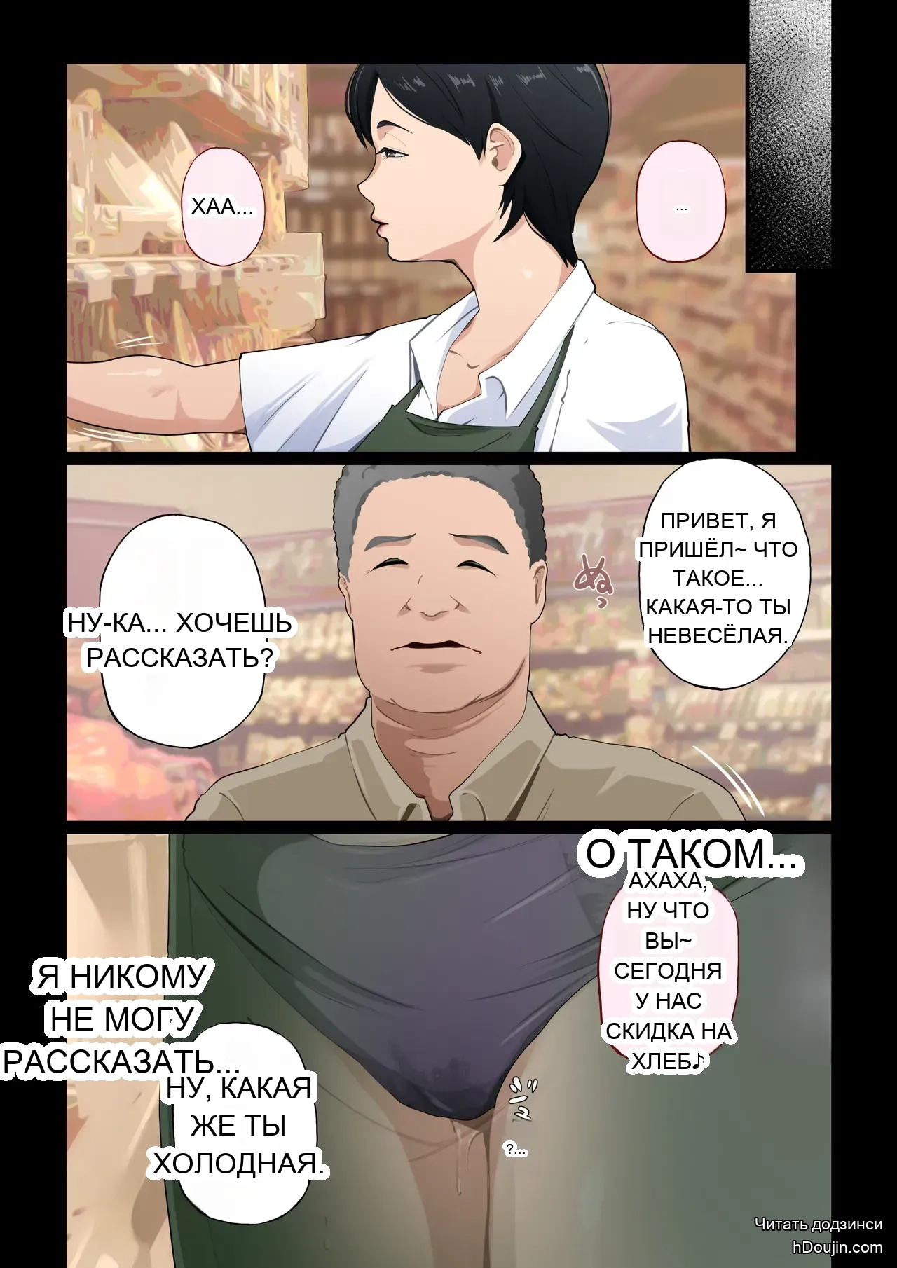 หน้า 51