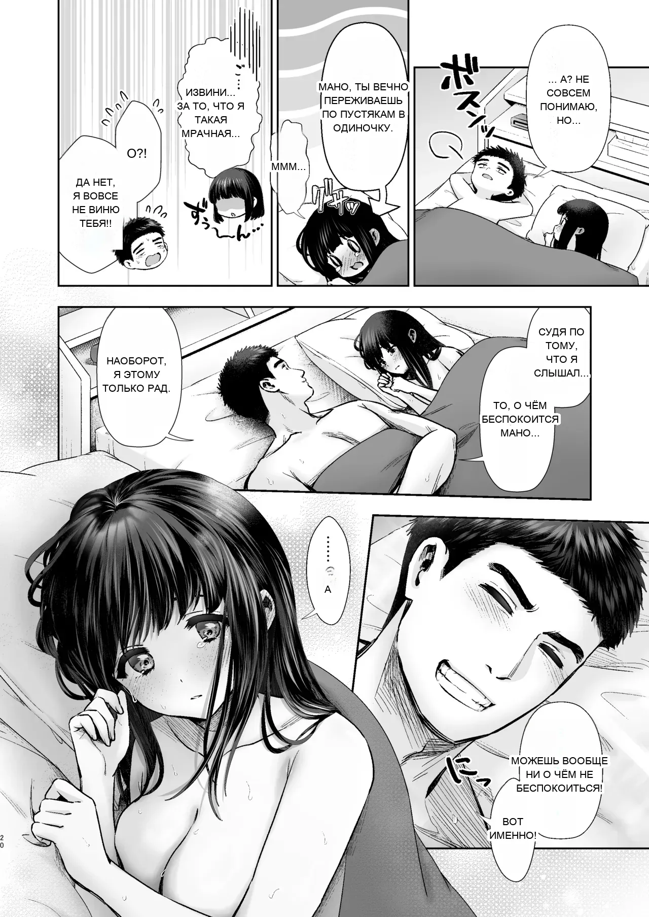 หน้า 17