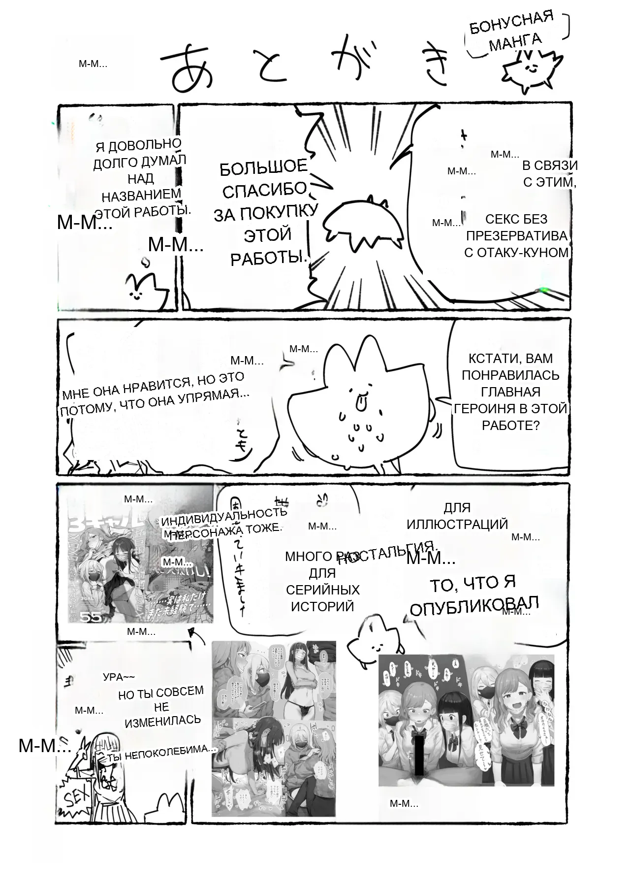 หน้า 57