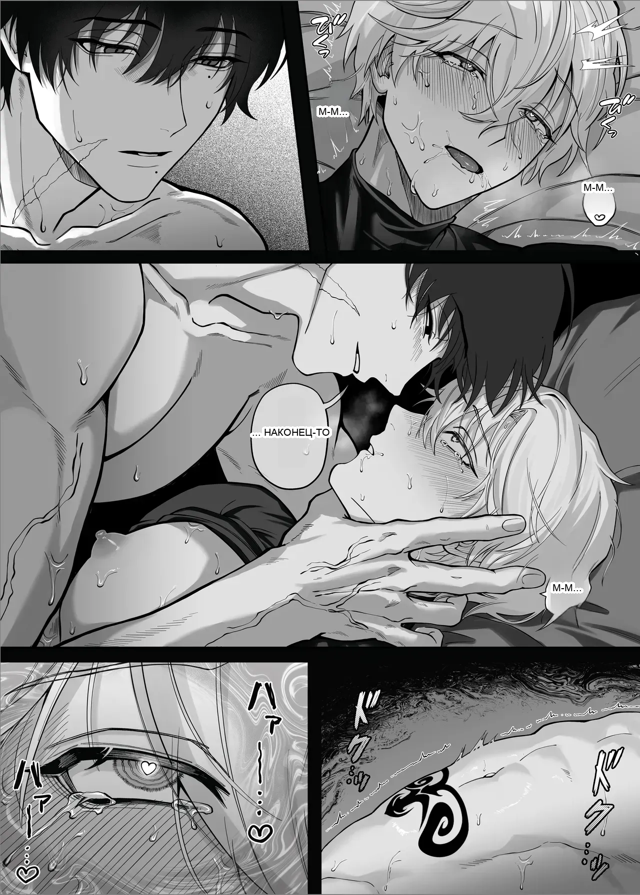 หน้า 68