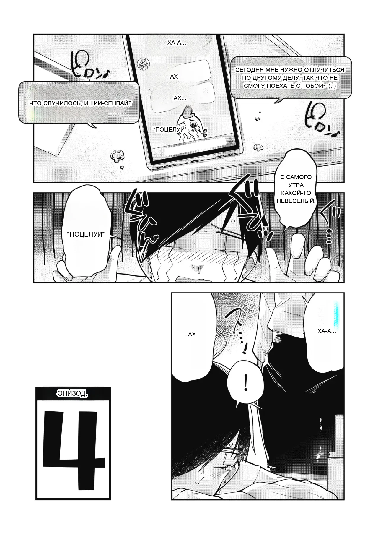 หน้า 65