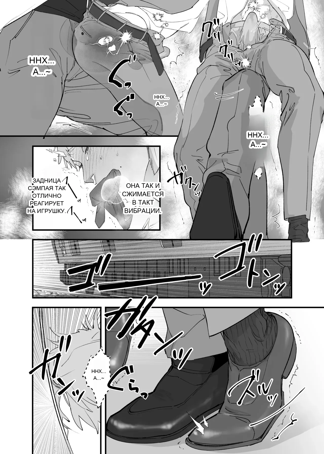 หน้า 16