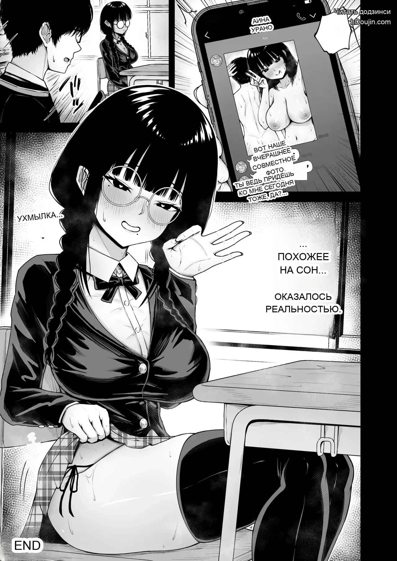 หน้า 45