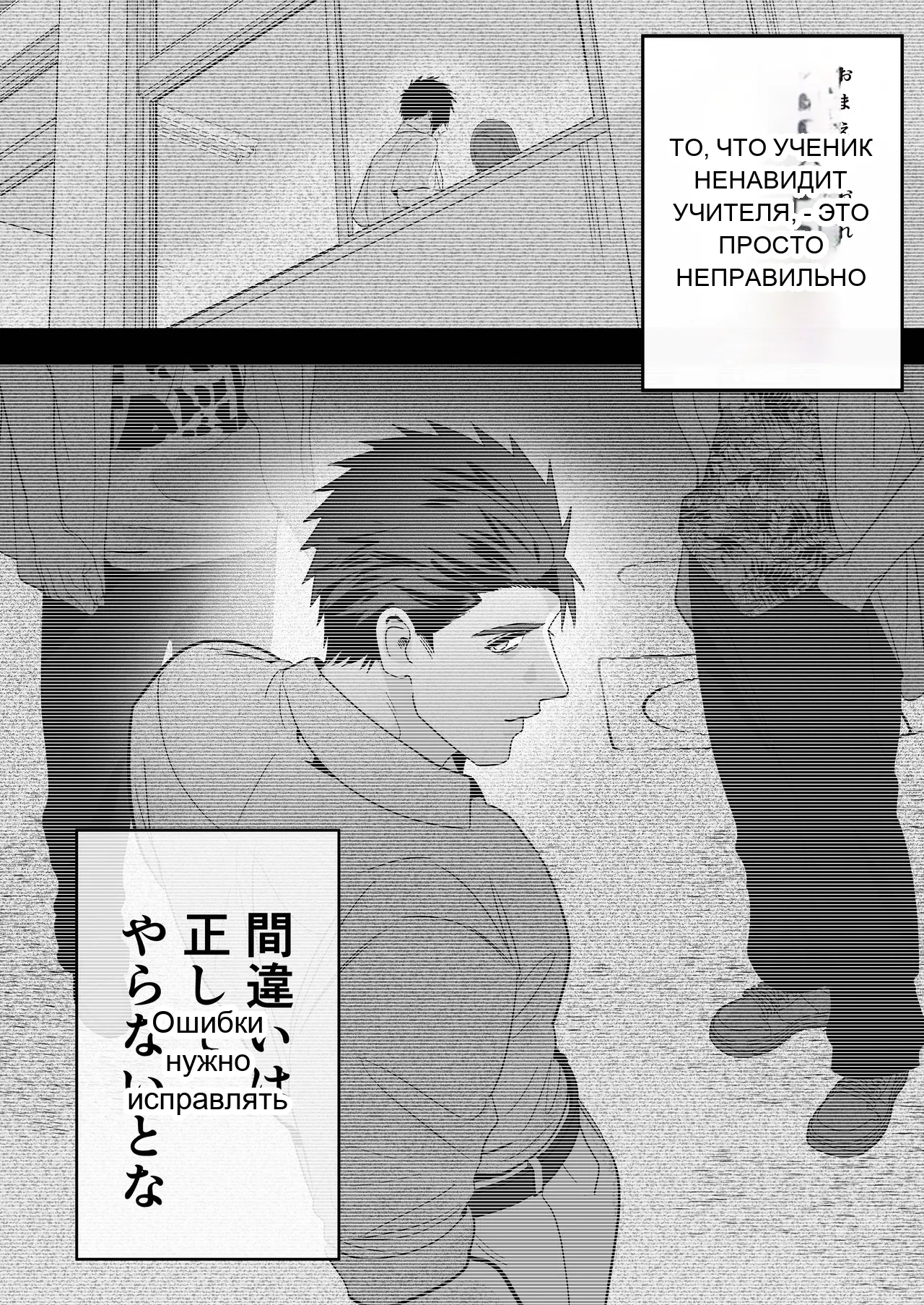 หน้า 58