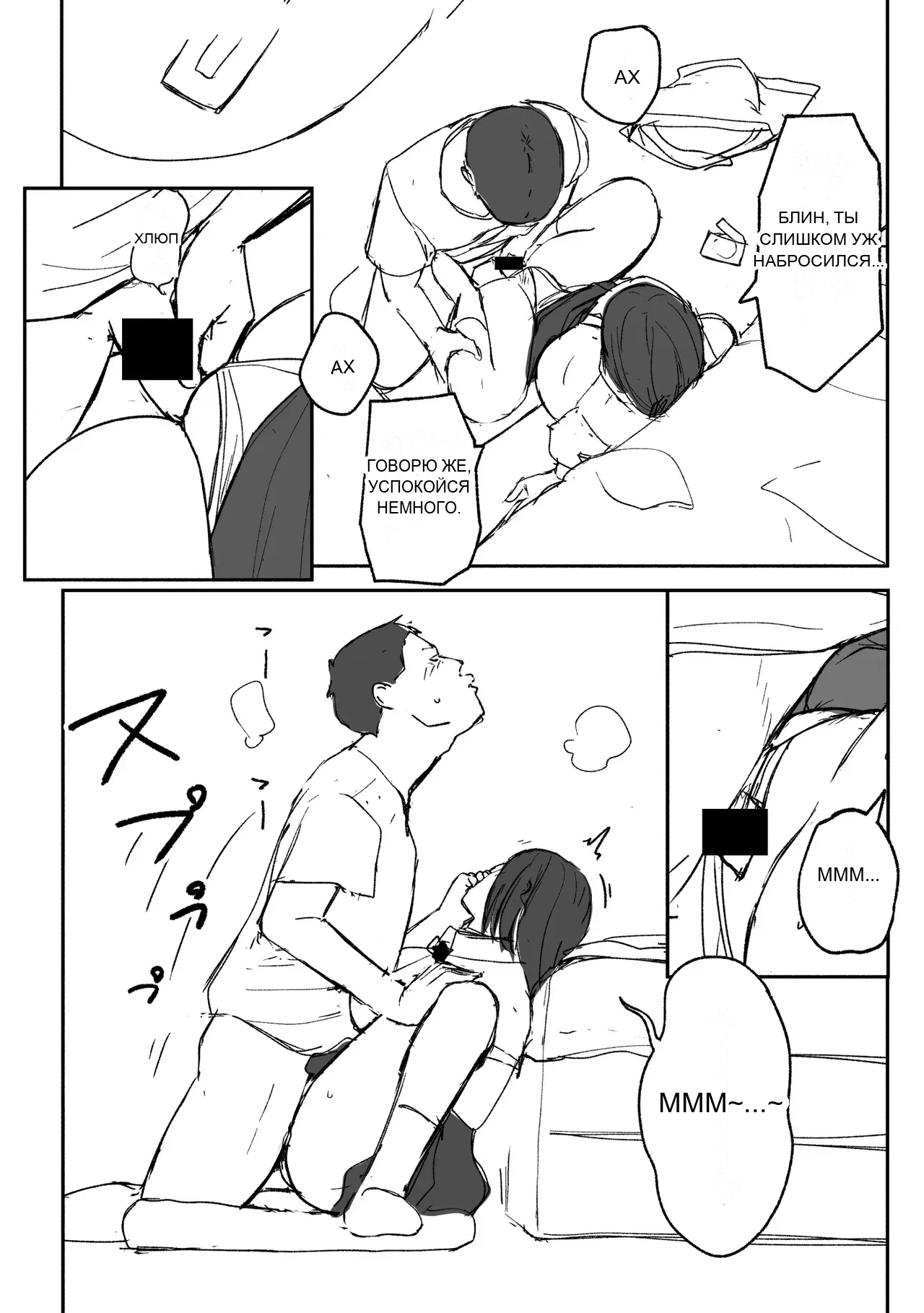 หน้า 62