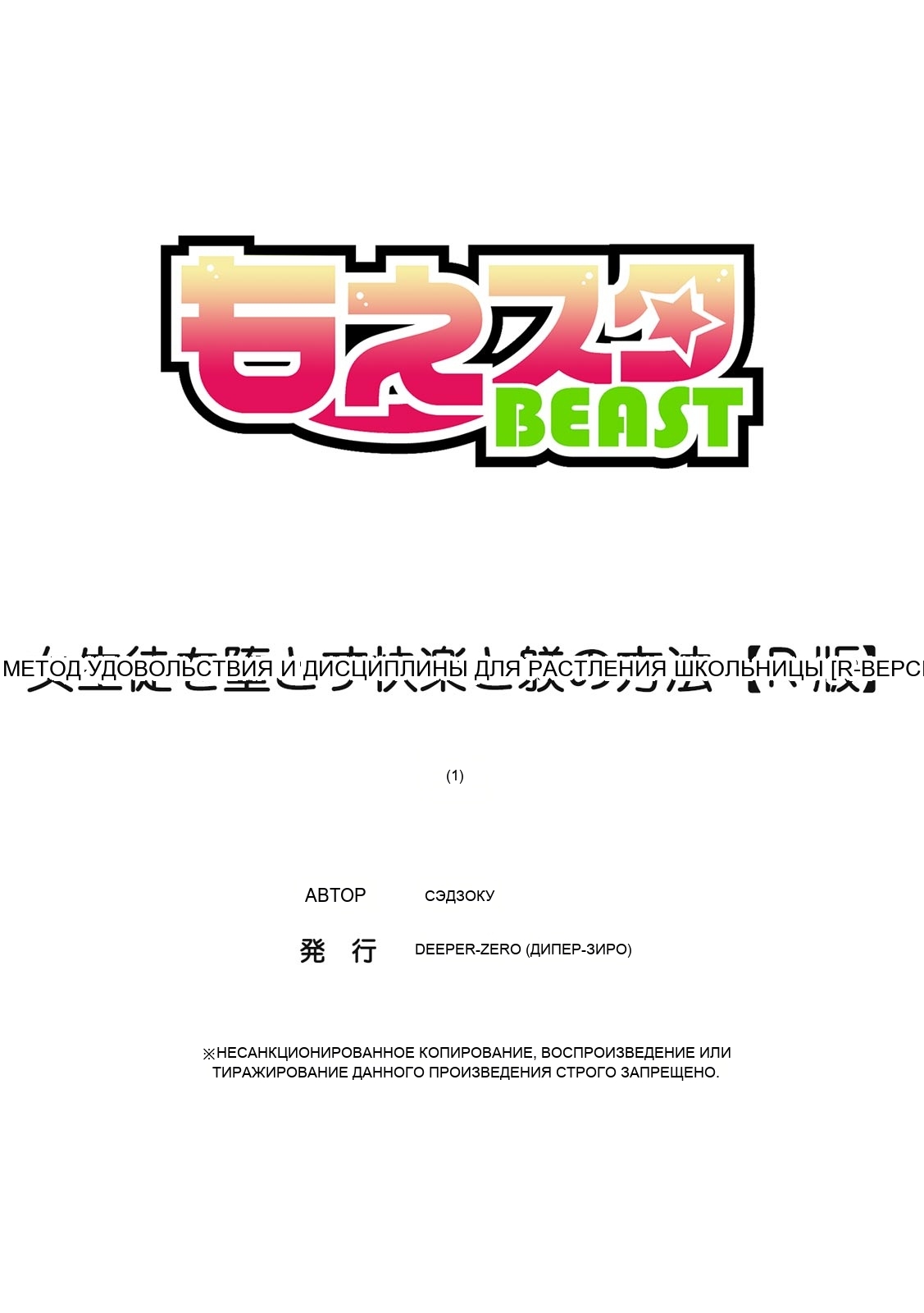 หน้า 27