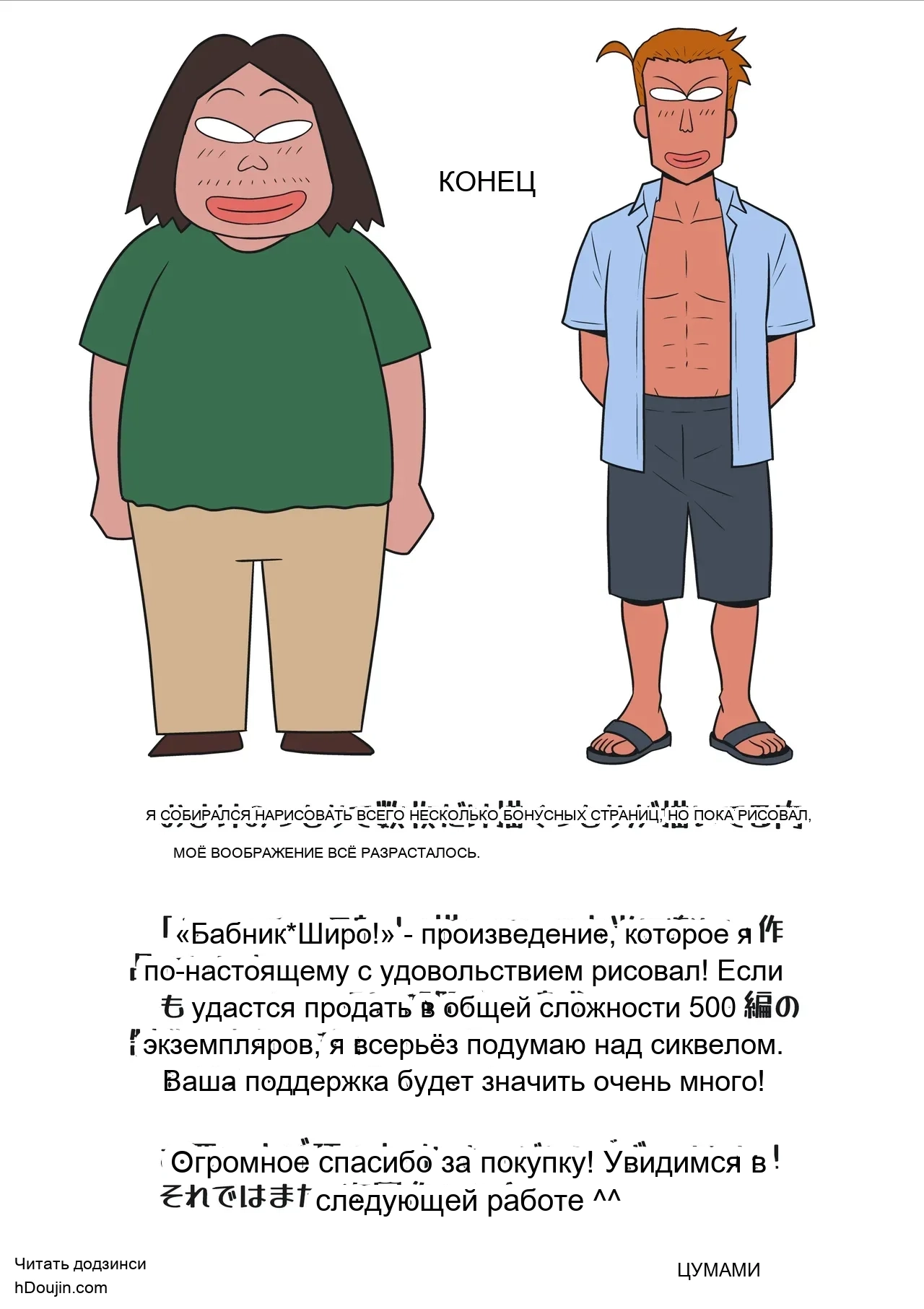 หน้า 135