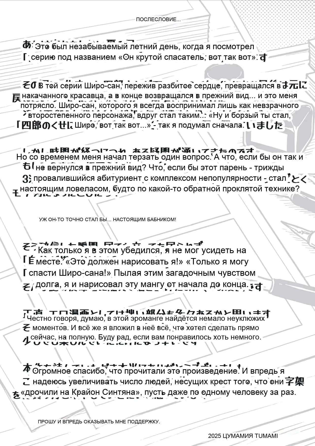 หน้า 62