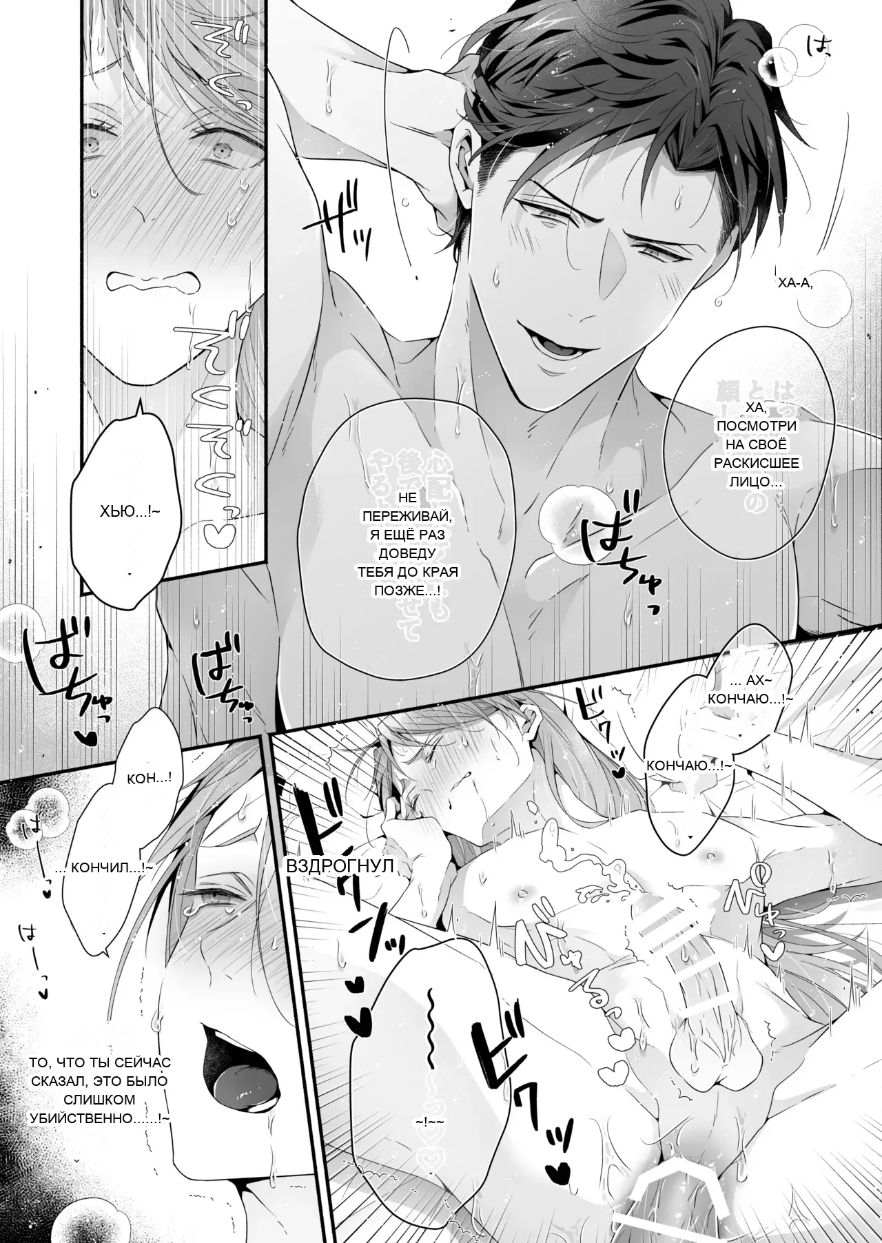 หน้า 118