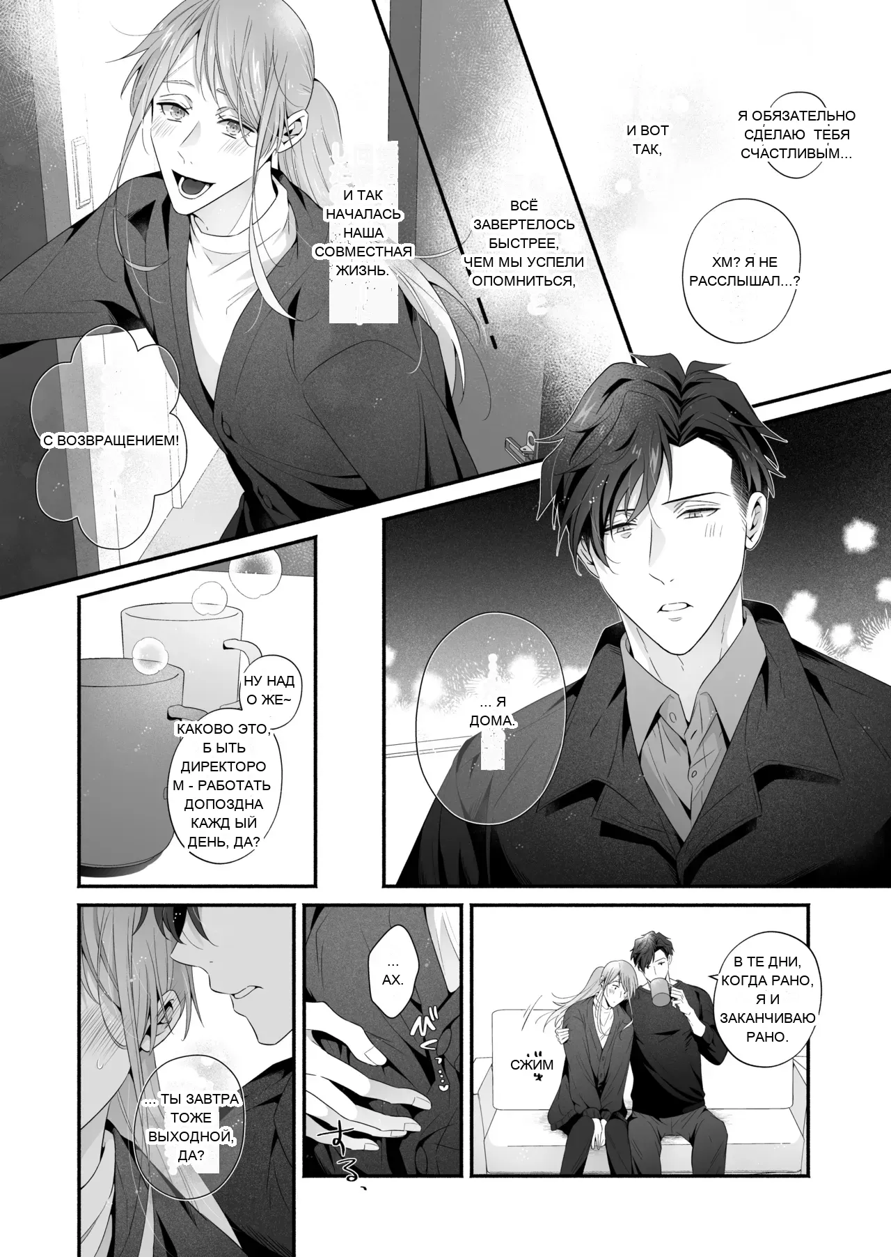 หน้า 131