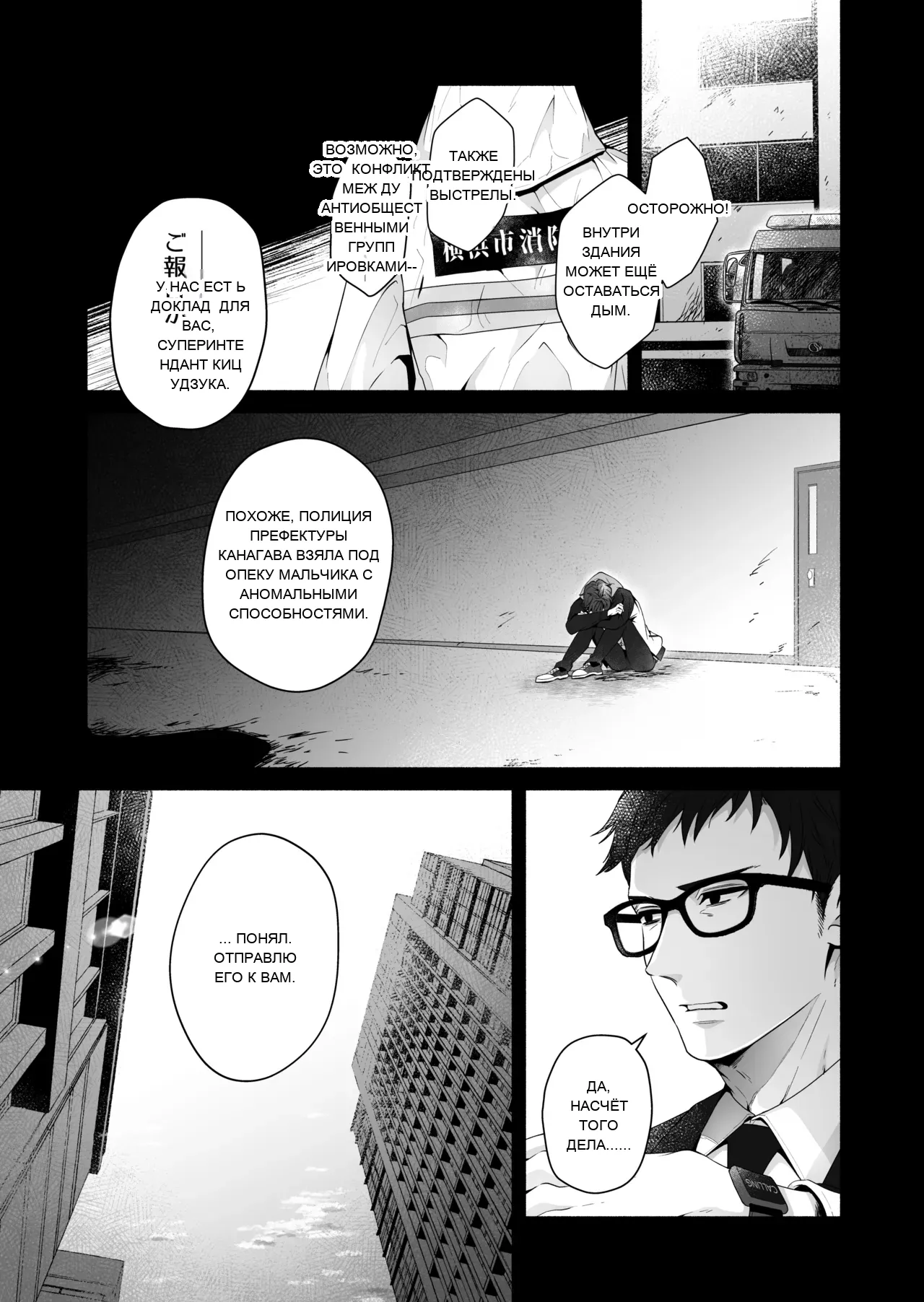 หน้า 40