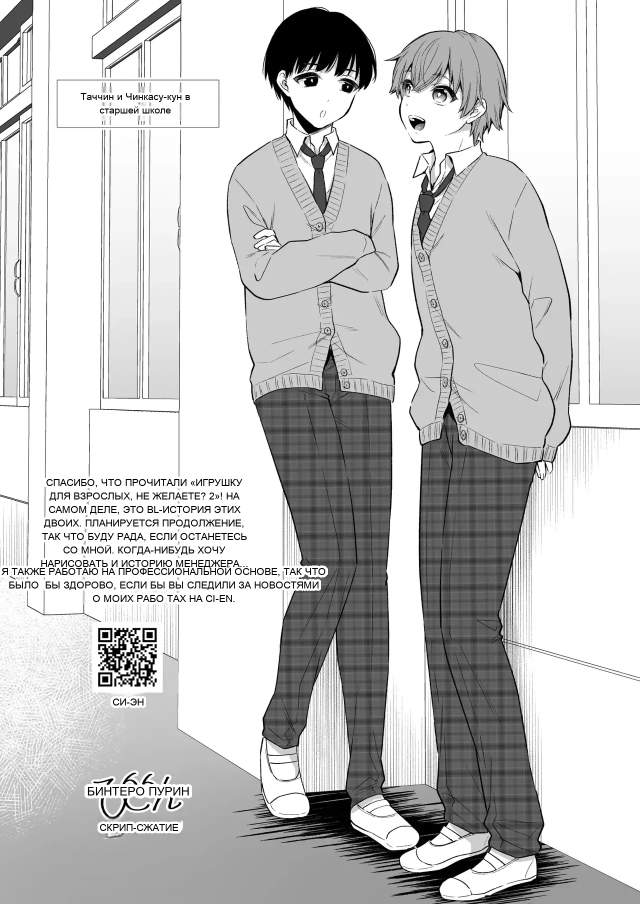 หน้า 22