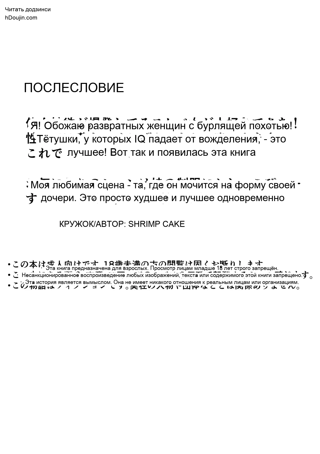 หน้า 56