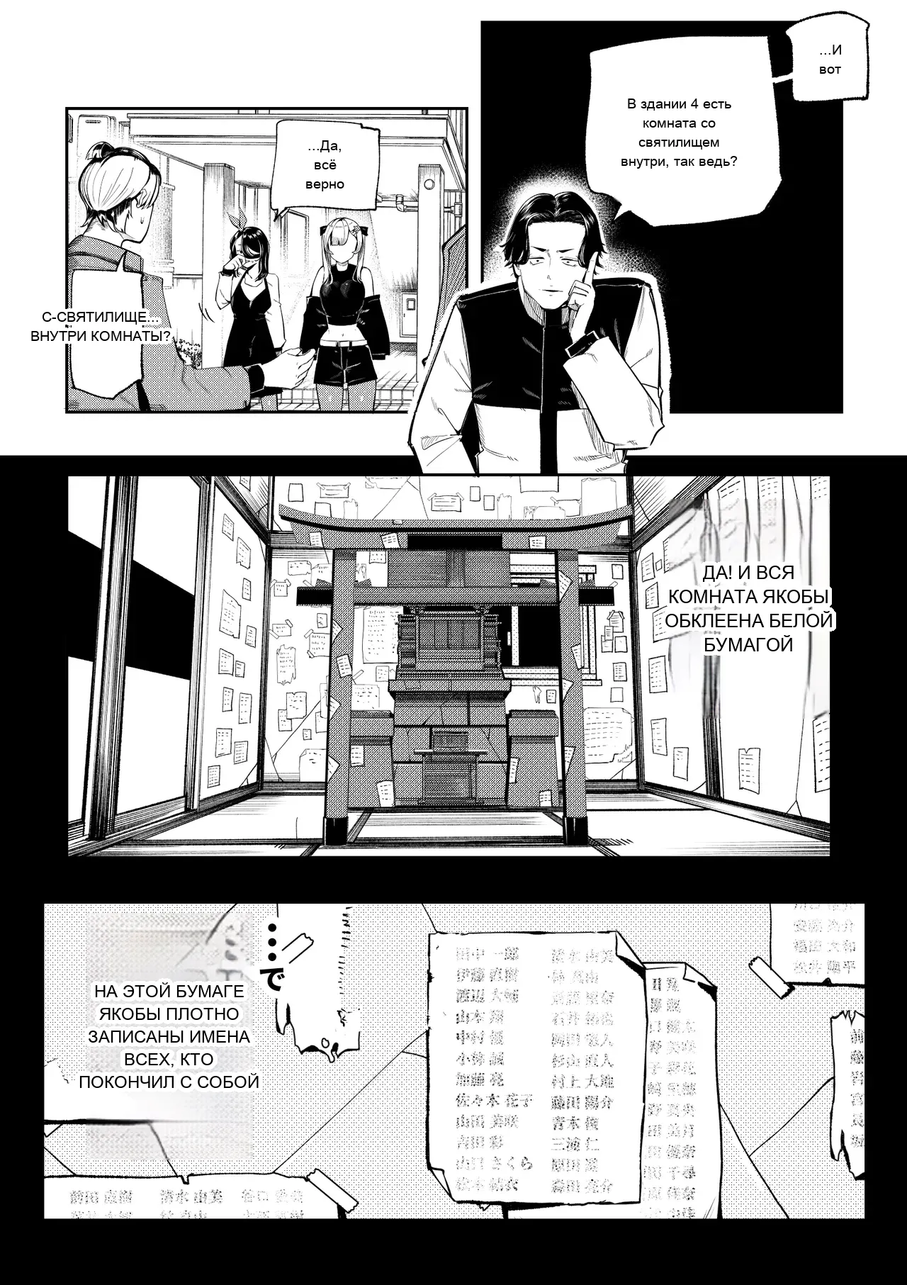หน้า 12