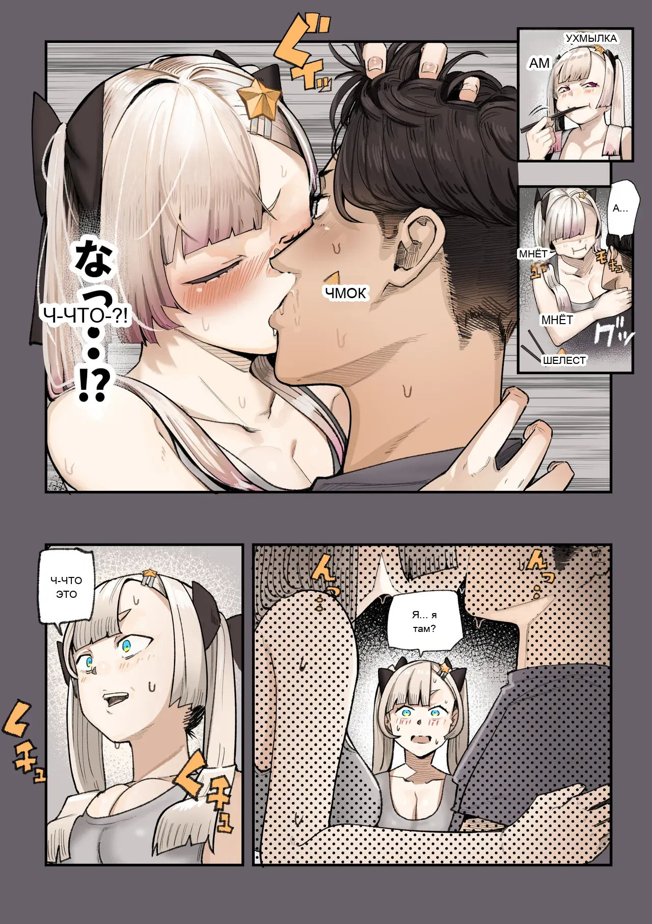 หน้า 25