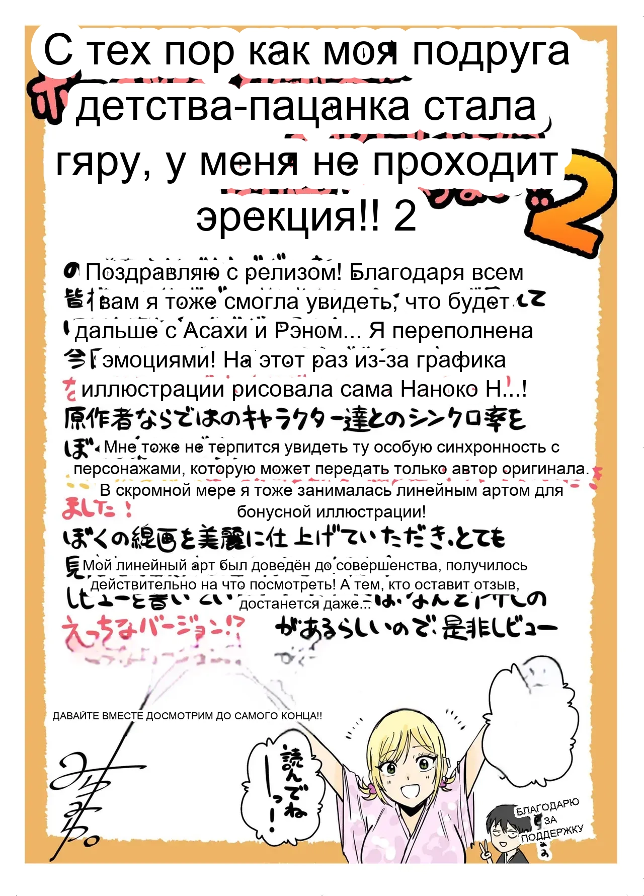 หน้า 116