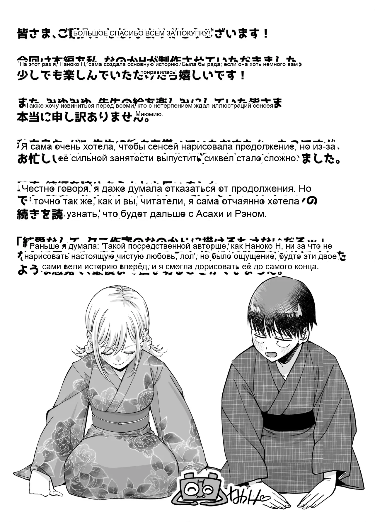 หน้า 117