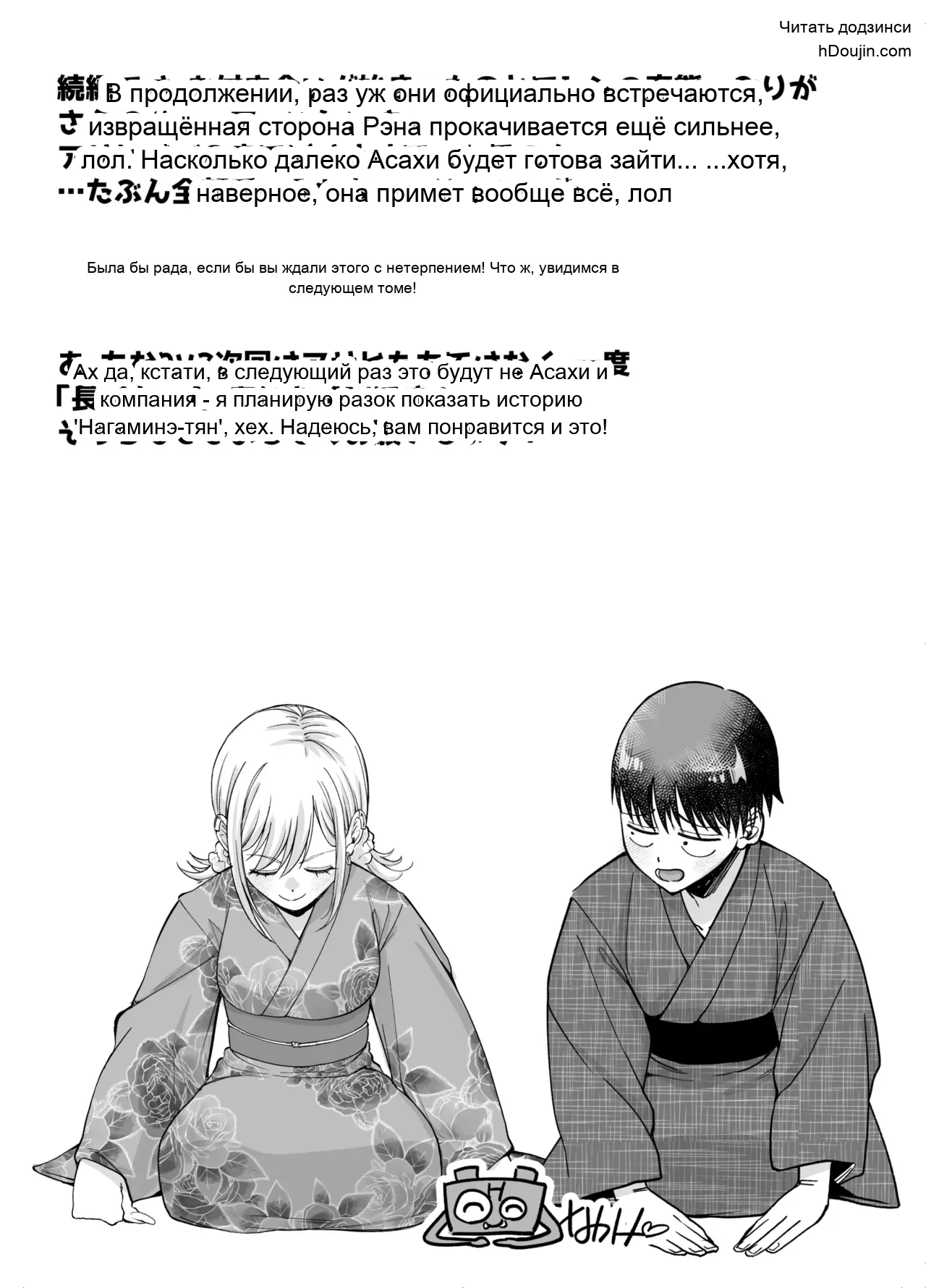 หน้า 118
