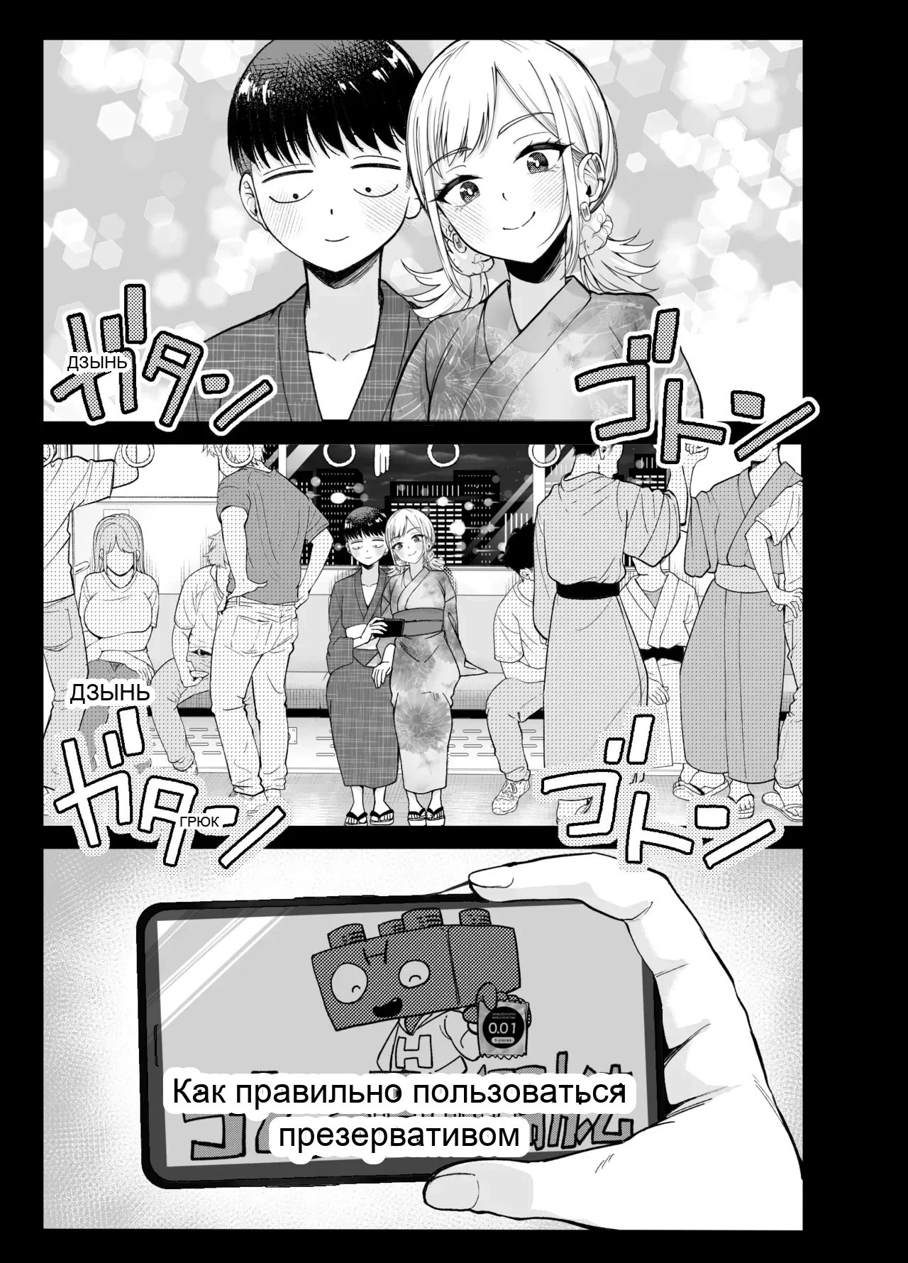 หน้า 62