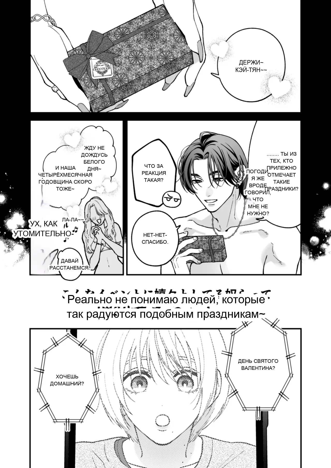 หน้า 122