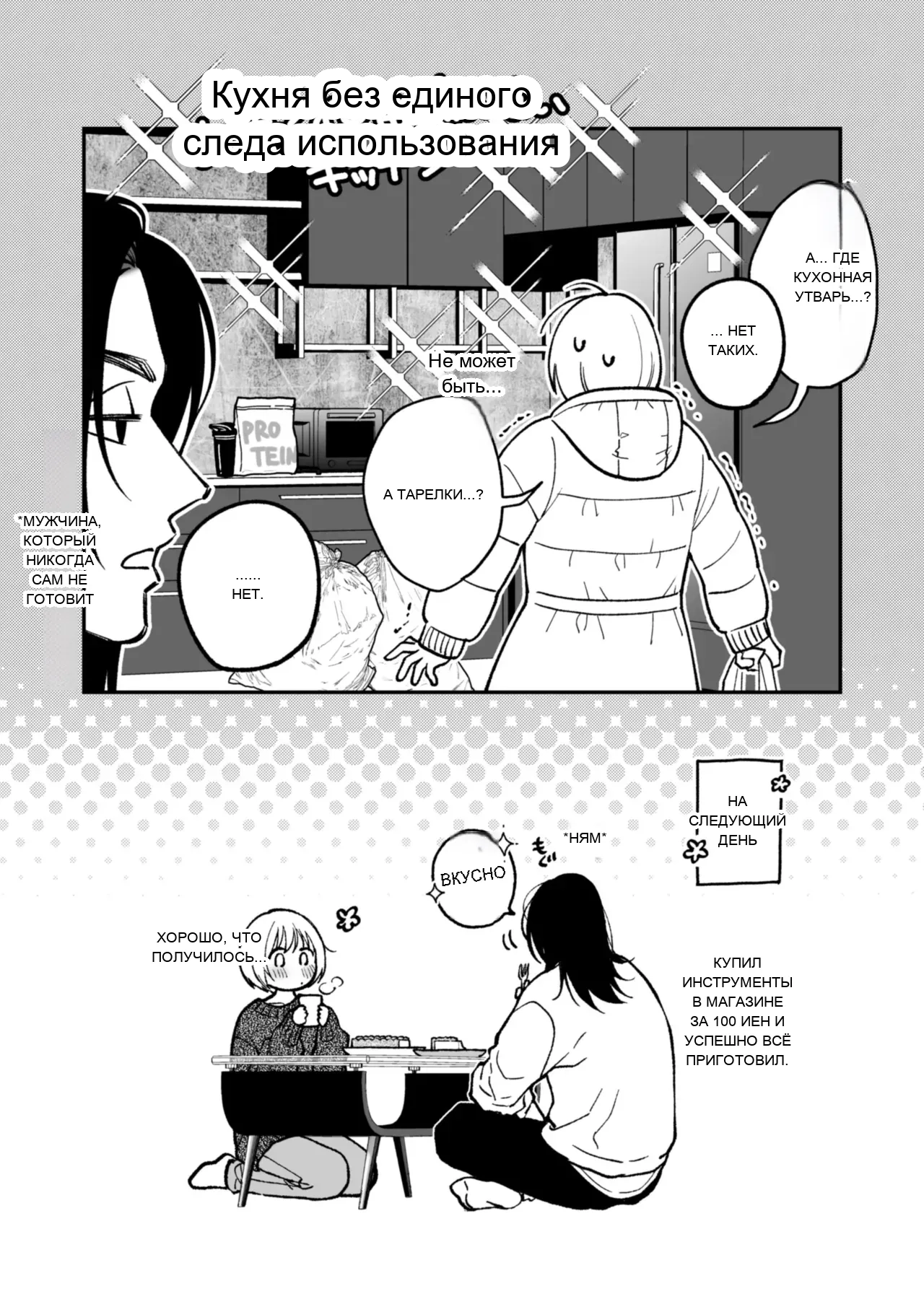 หน้า 128