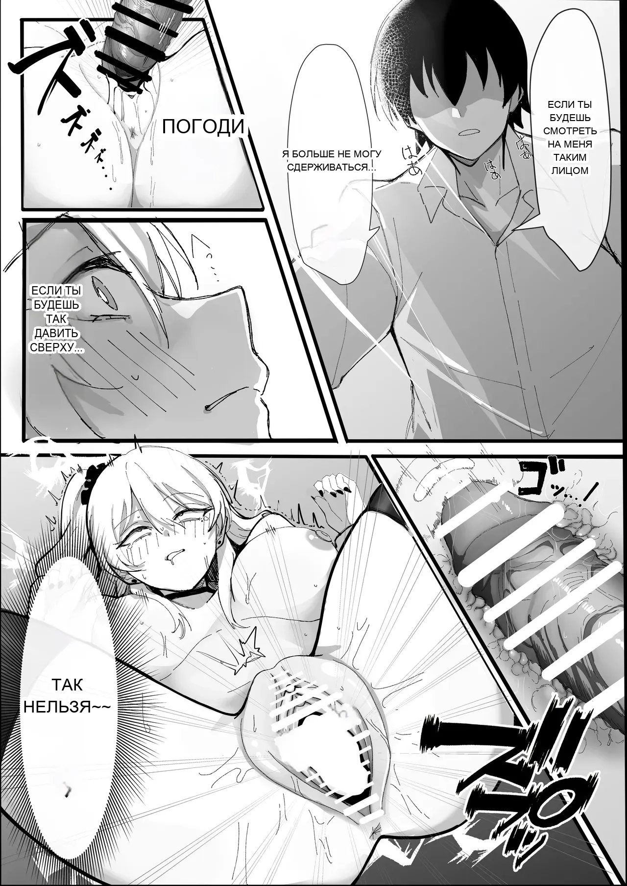 หน้า 33