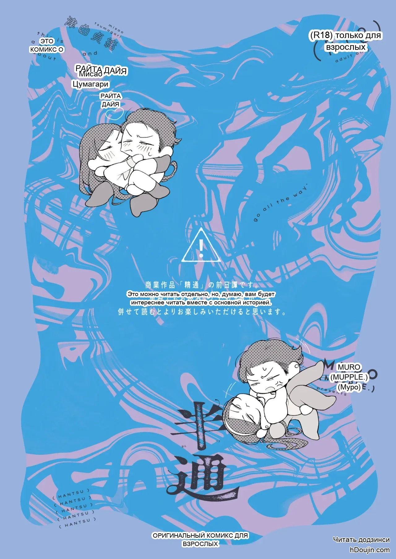 หน้า 40