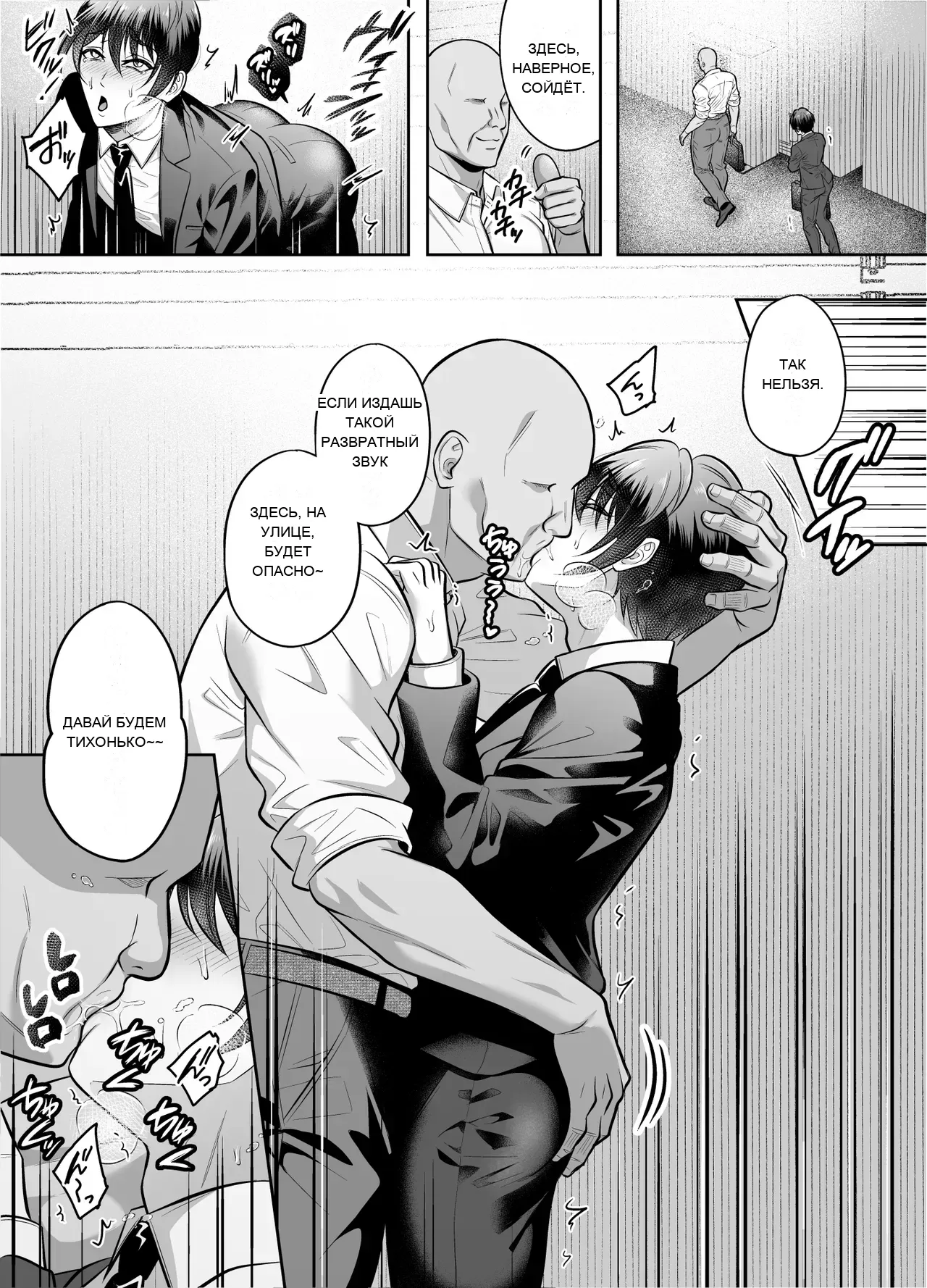 หน้า 22
