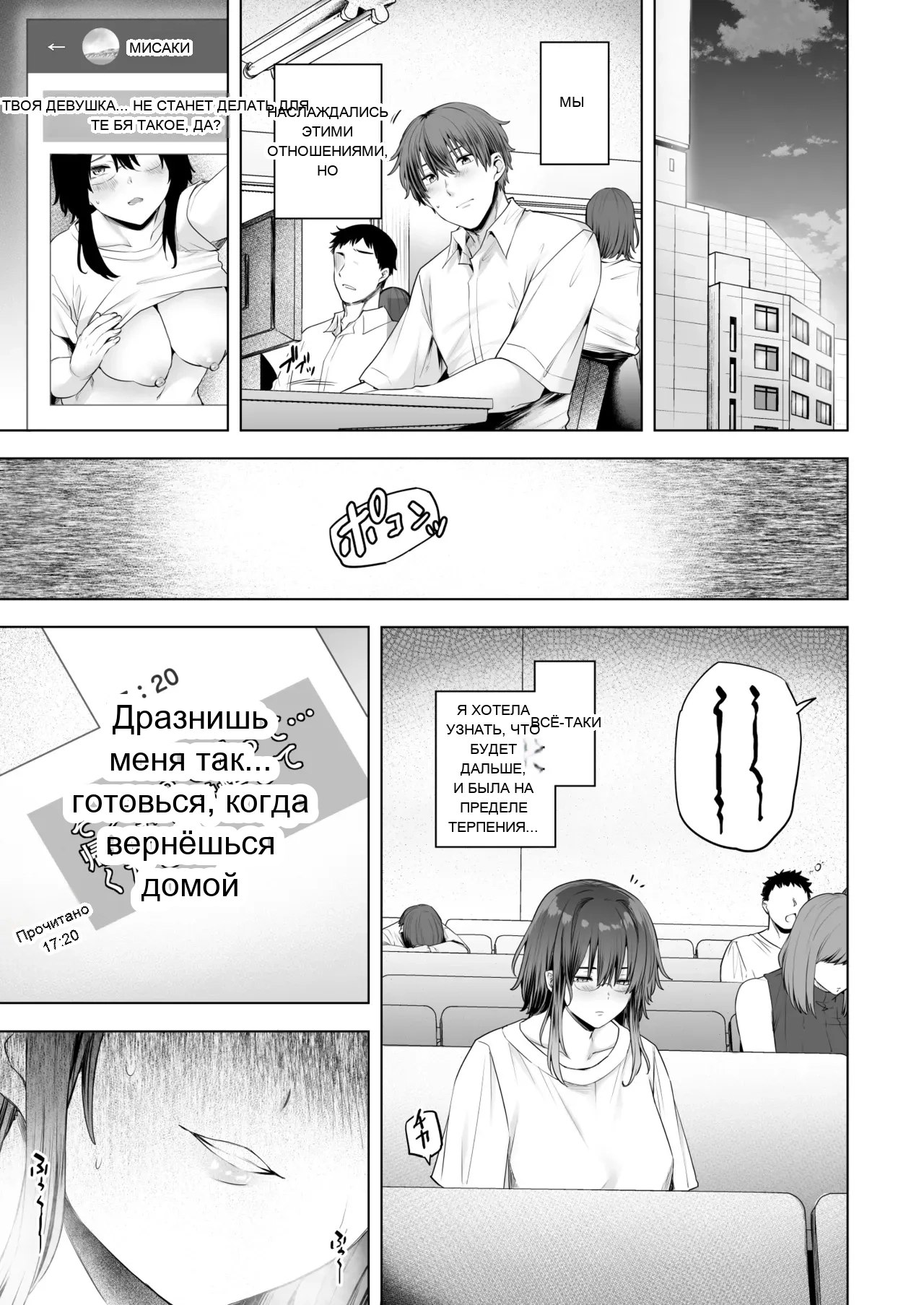 หน้า 22