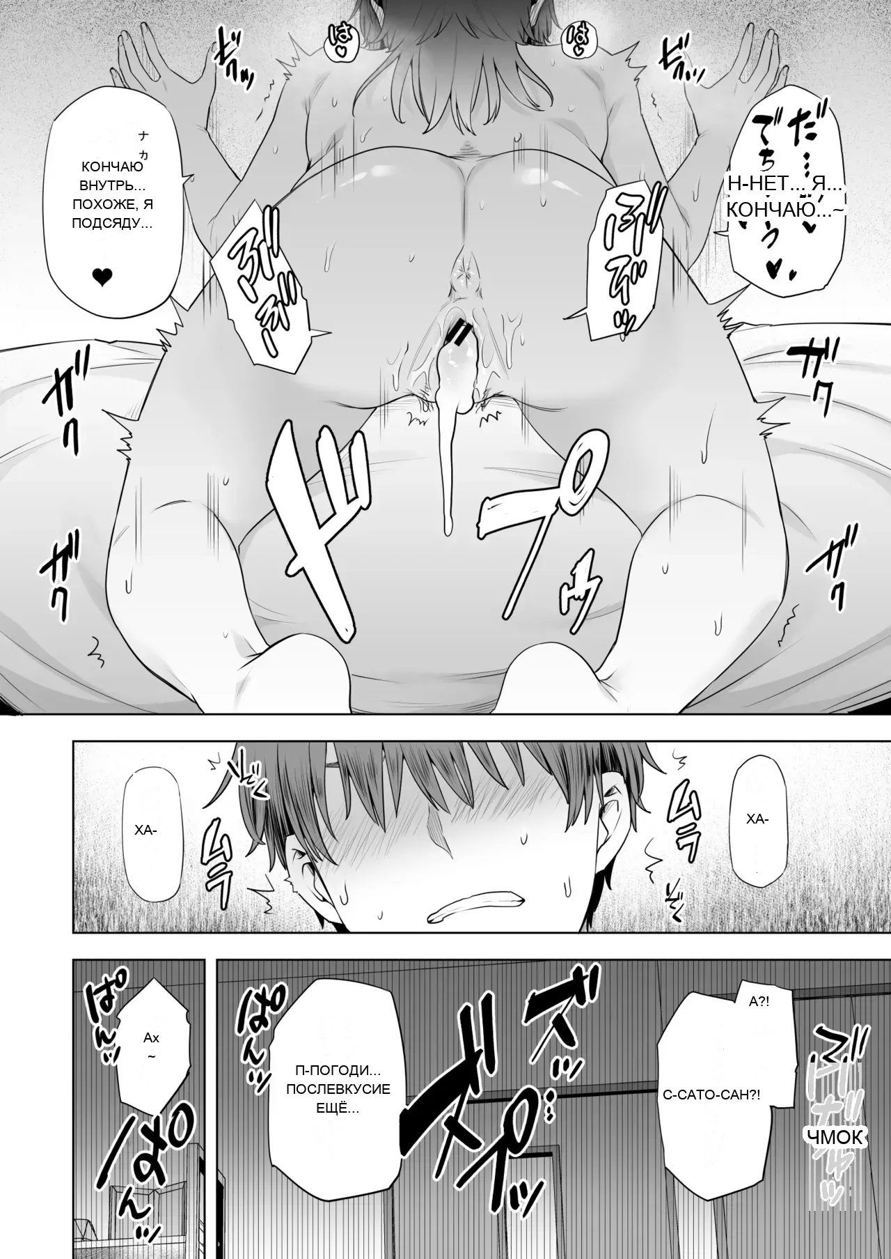 หน้า 42