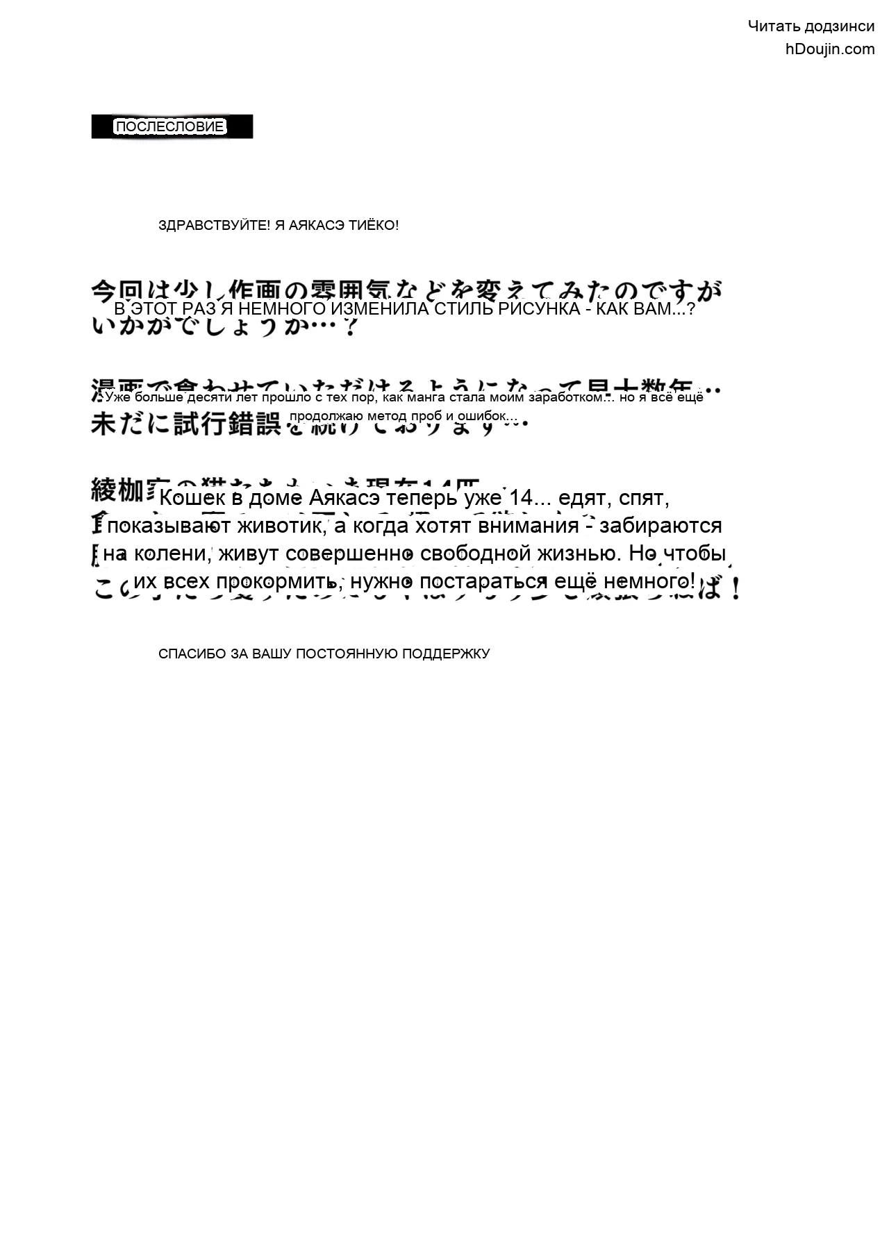 หน้า 45