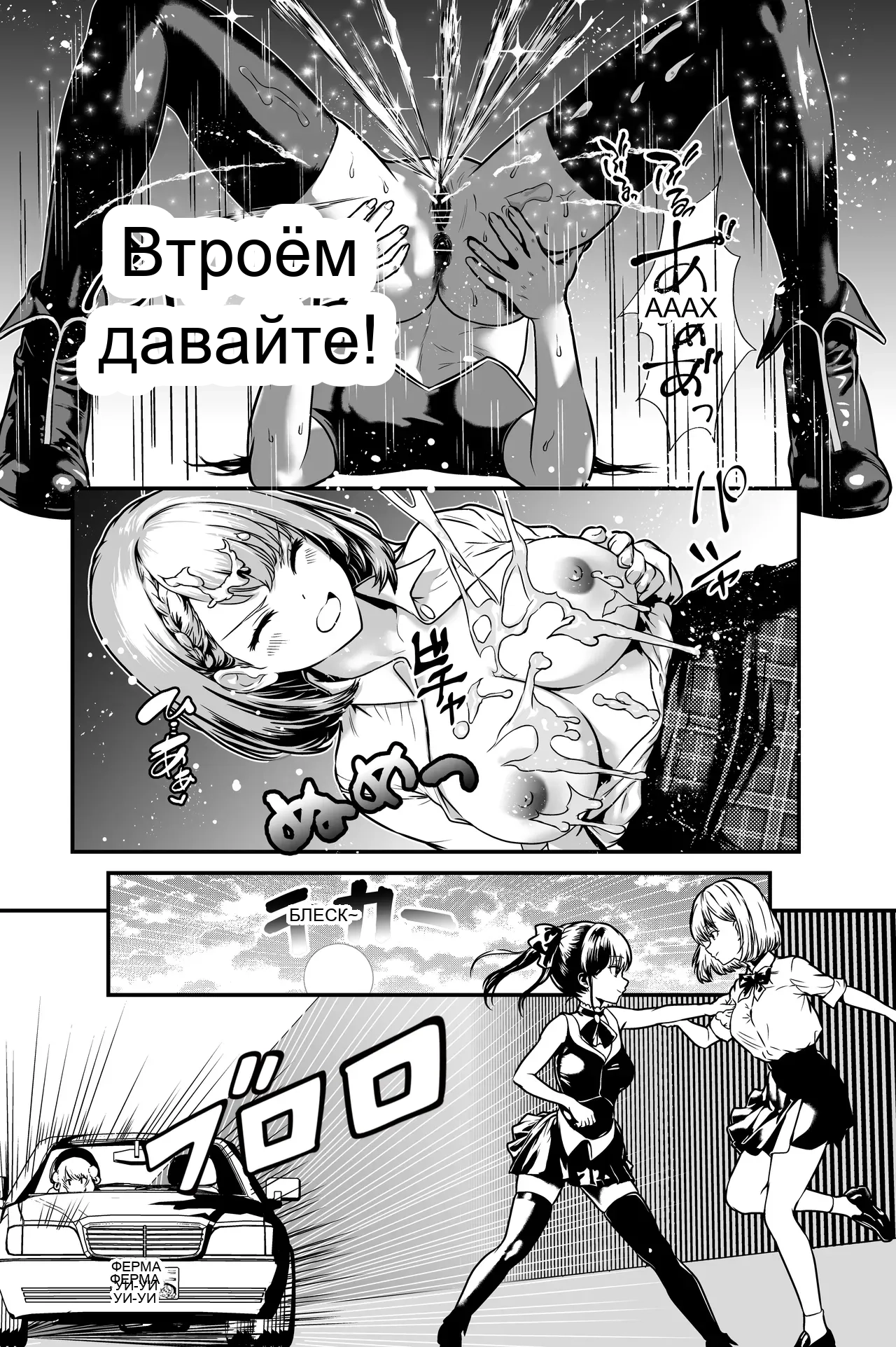 หน้า 12