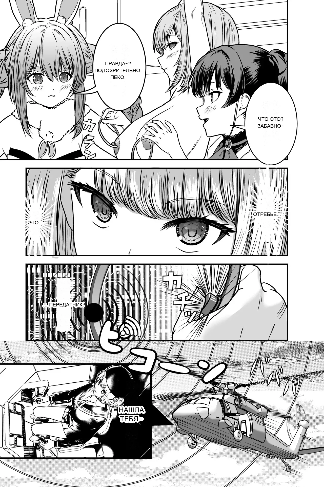หน้า 21