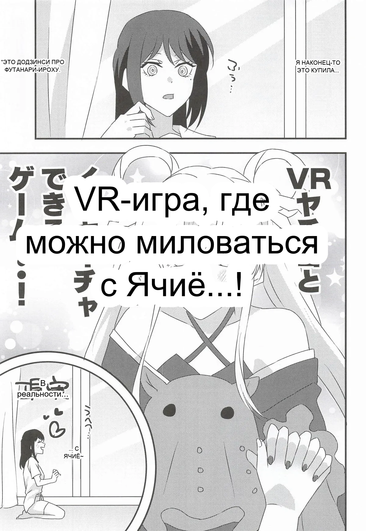 หน้า 2