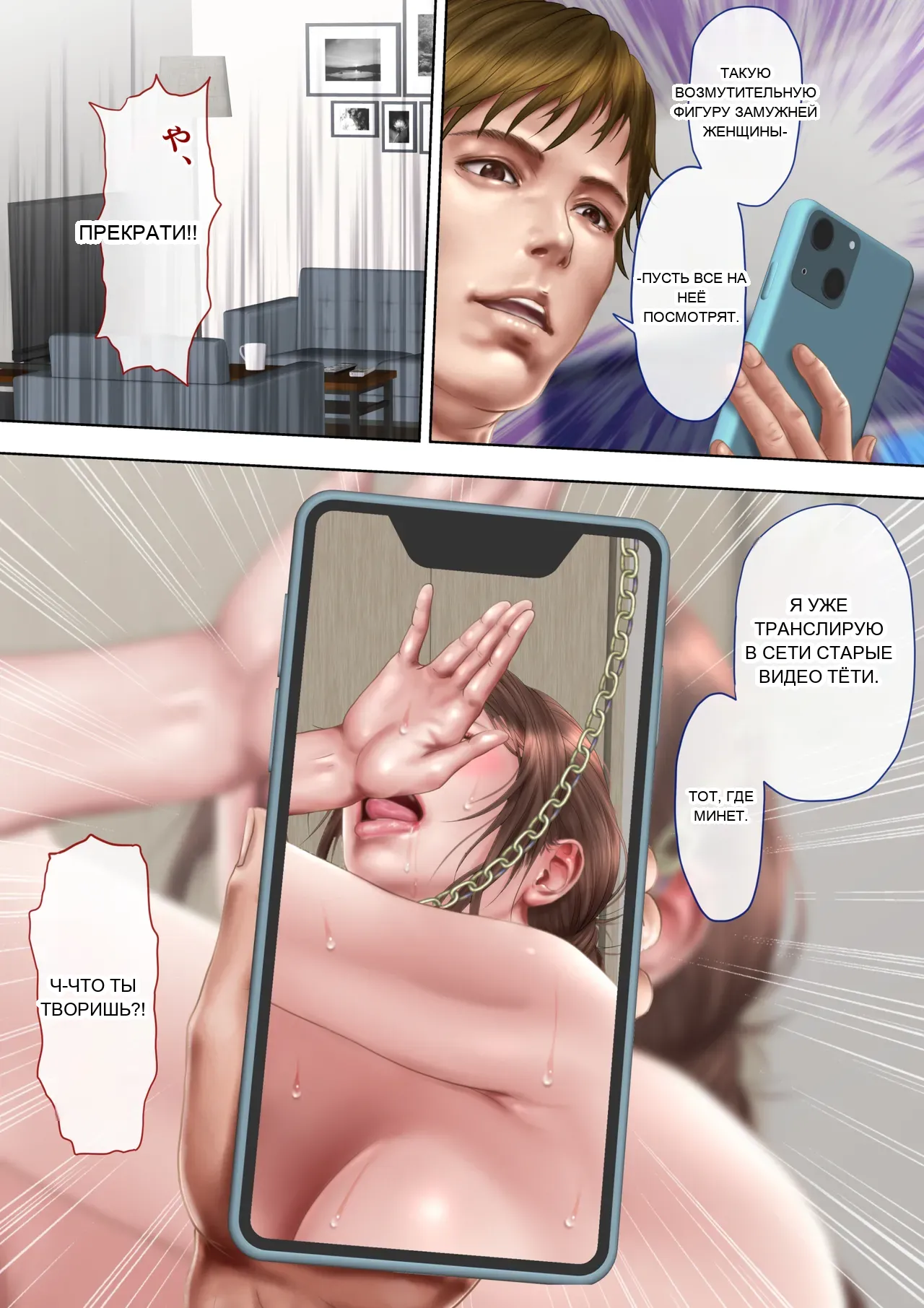หน้า 28
