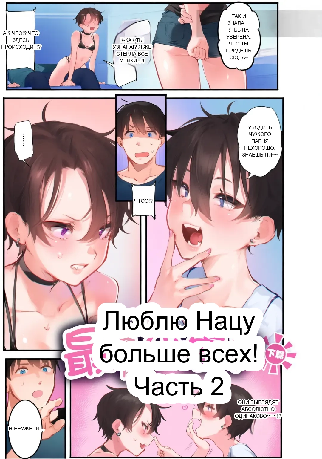 หน้า 17