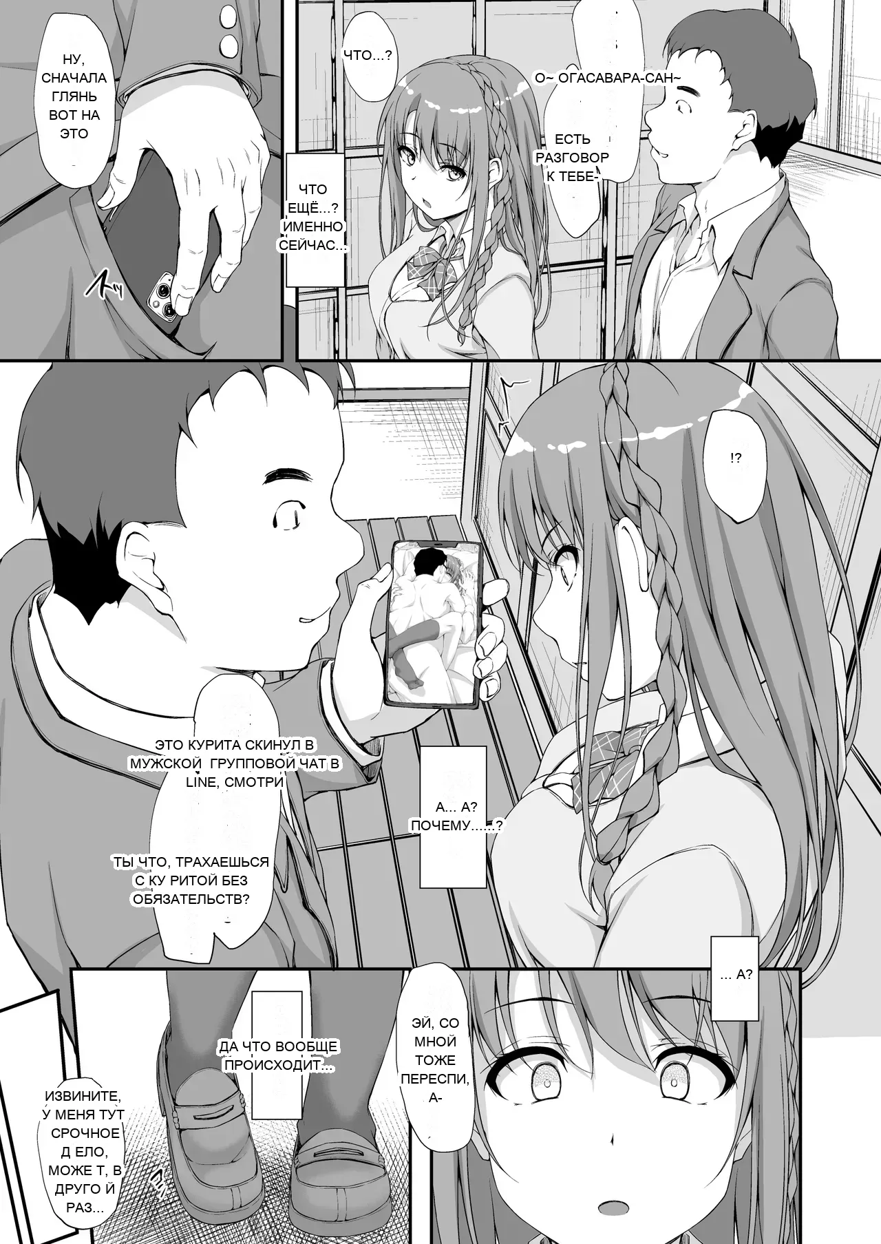 หน้า 26