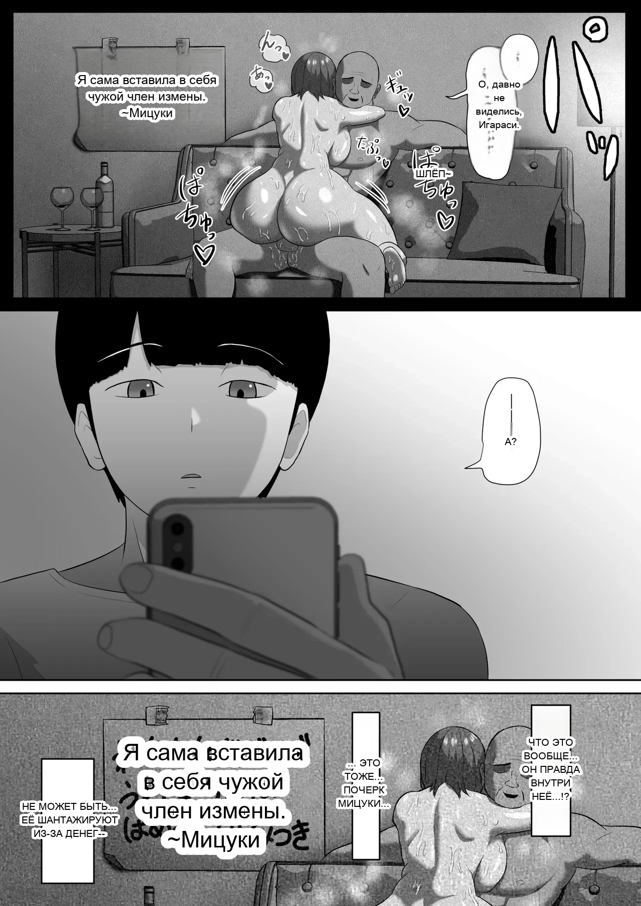 หน้า 48