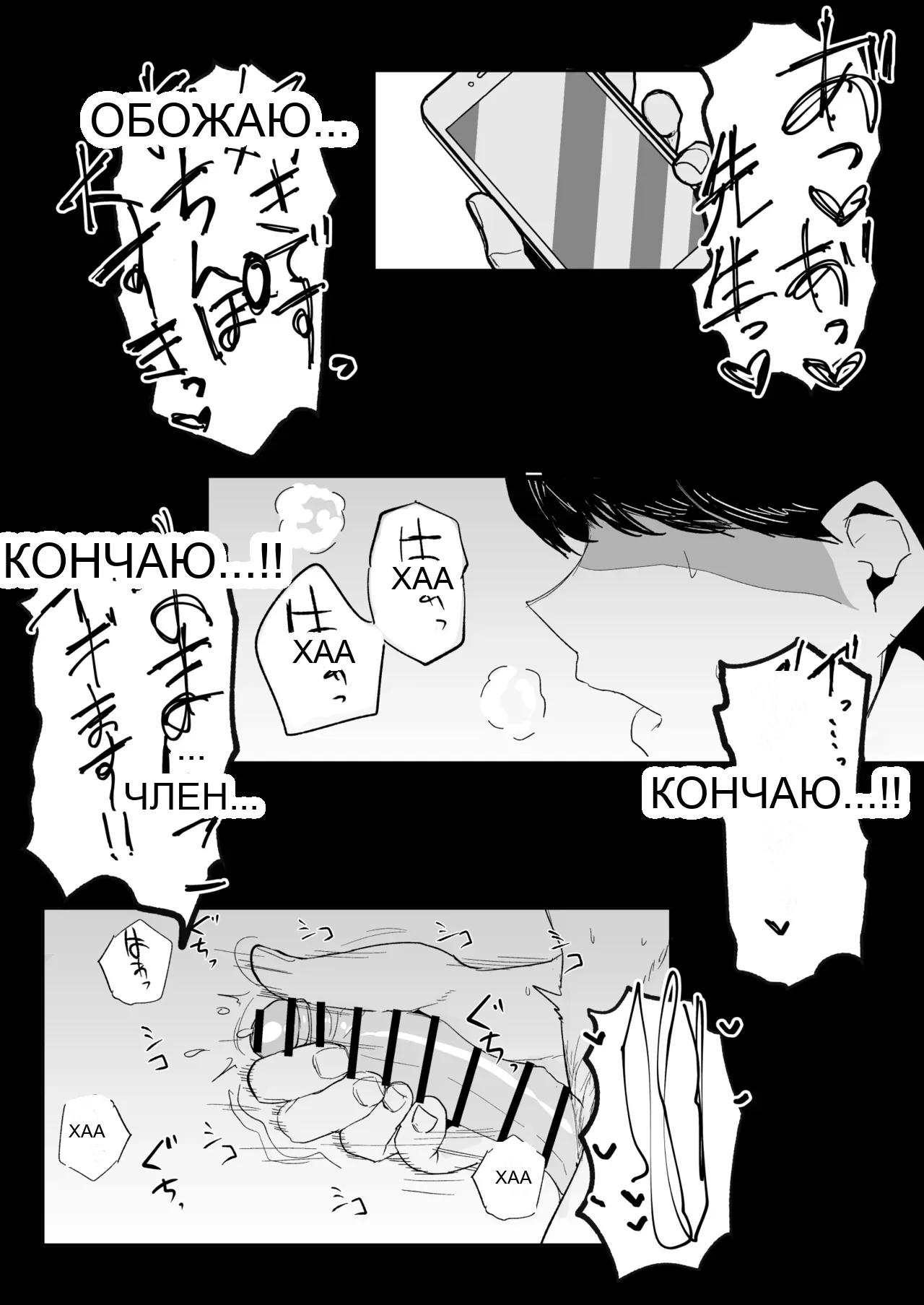 หน้า 22
