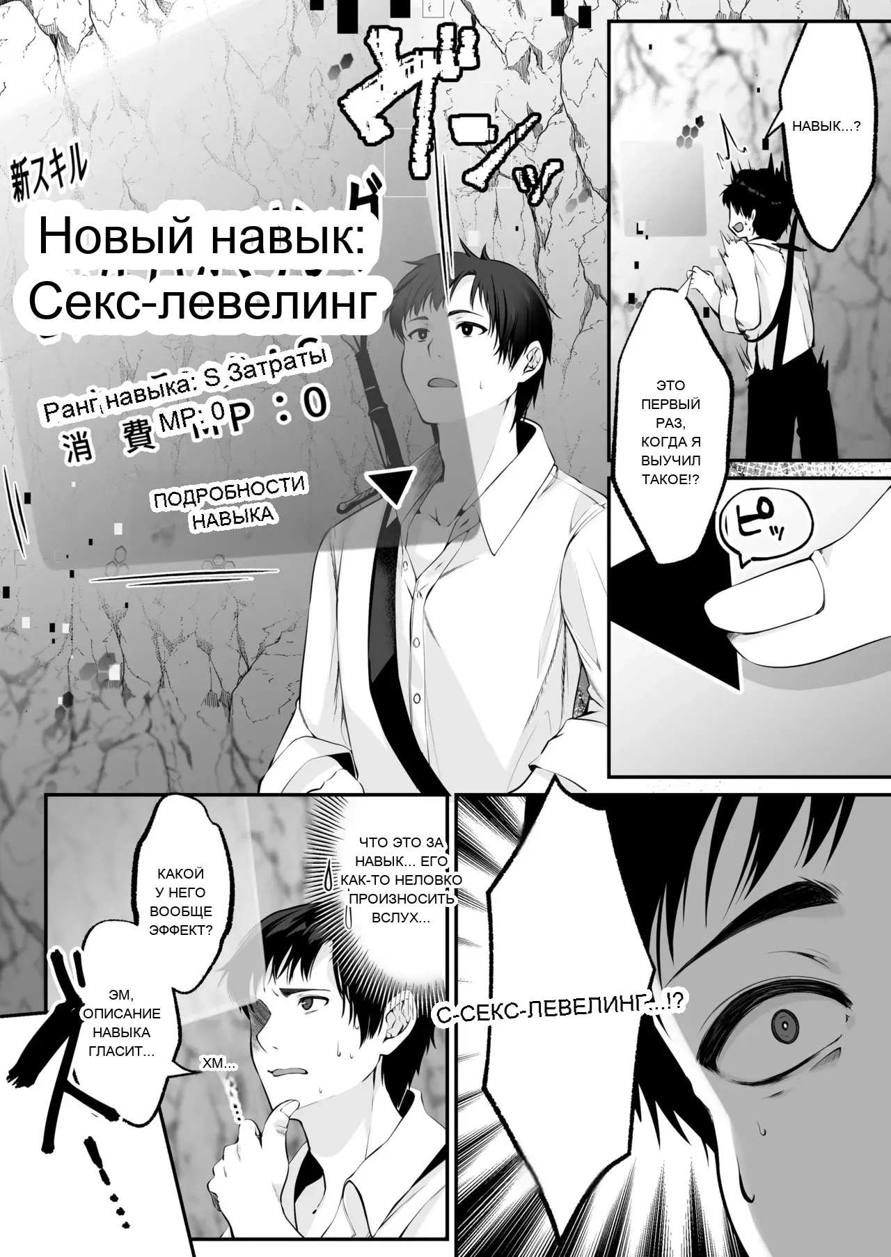 หน้า 16